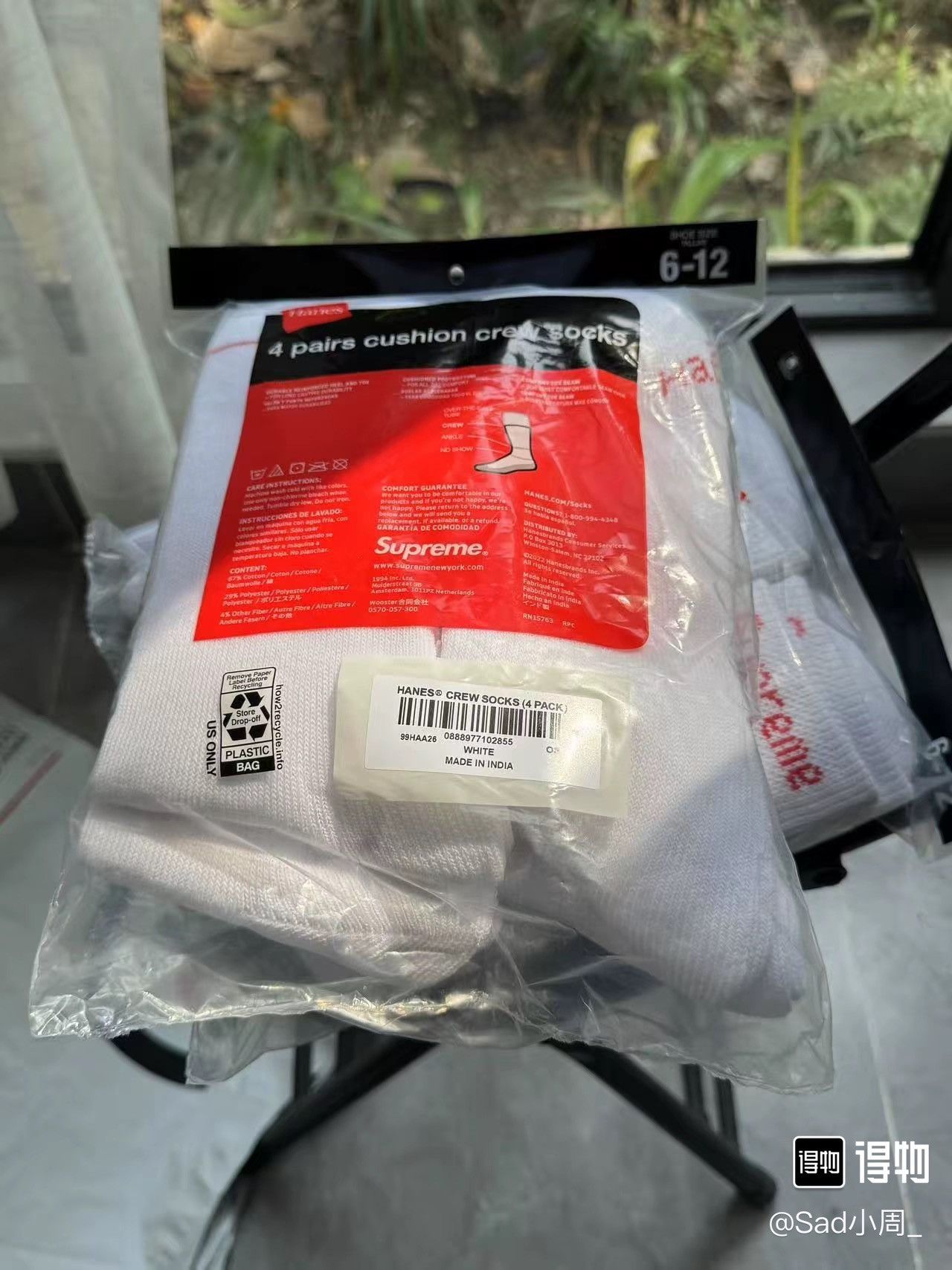 Supreme Supreme x Hanes 4 Pairs Cushion Crew Socks Size ONE SIZE - 4 Thumbnail