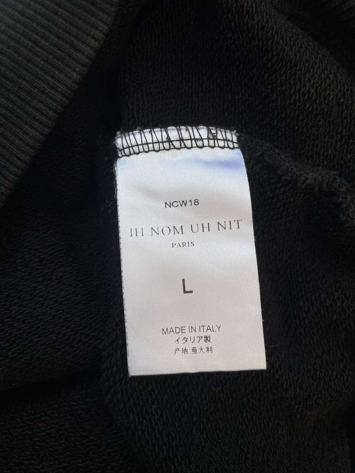 Ih Nom Uh Nit Ih Nom Uh Nit Hoodie Size US L / EU 52-54 / 3 - 7 Thumbnail