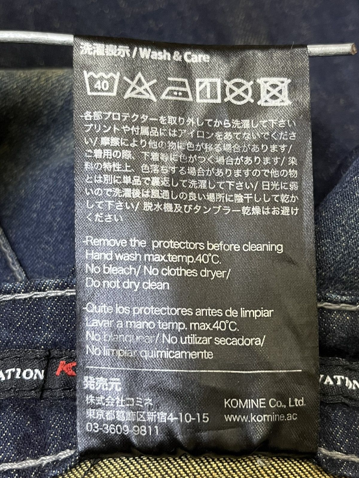 Japanese Brand VINTAGE KOMINE JAPANESE RIDING PANTS INSPIRED BALMAIN PARIS Size US 31 - 19 Thumbnail