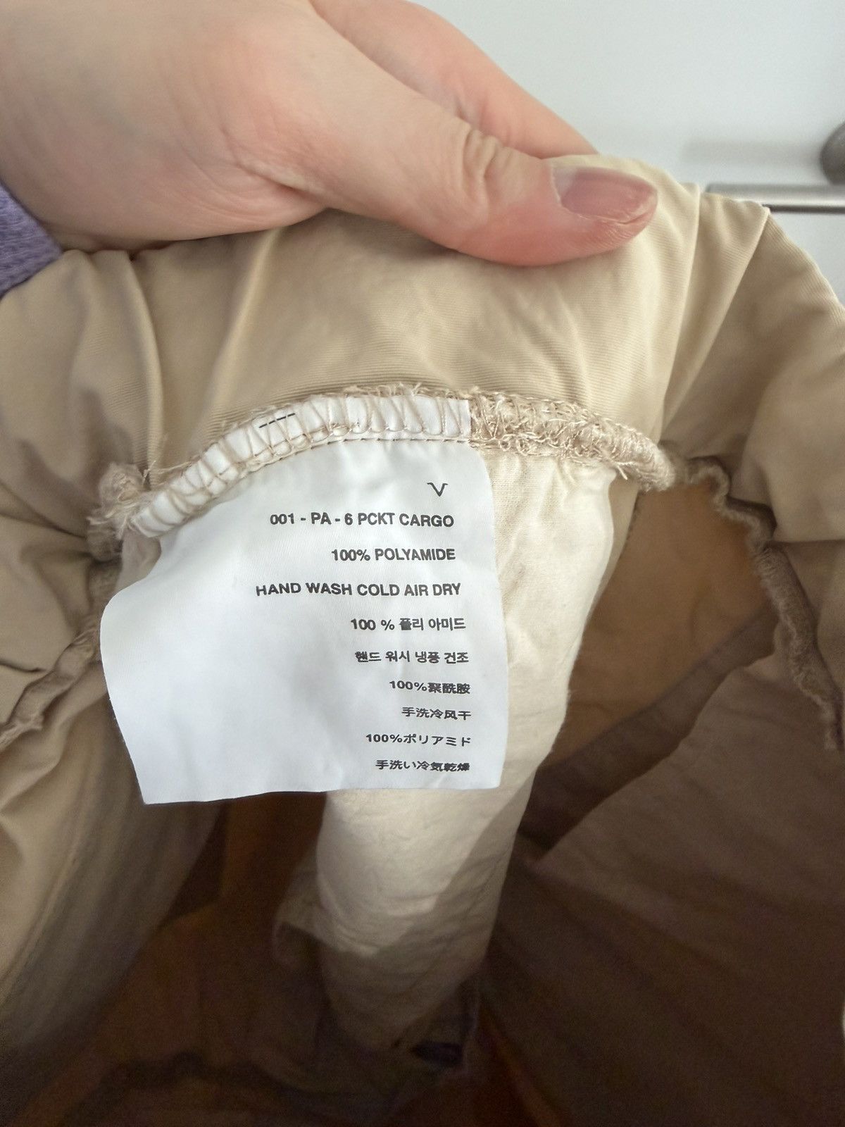 jacov Jacov Cargo Pants Size S Size US 28 / EU 44 - 3 Thumbnail