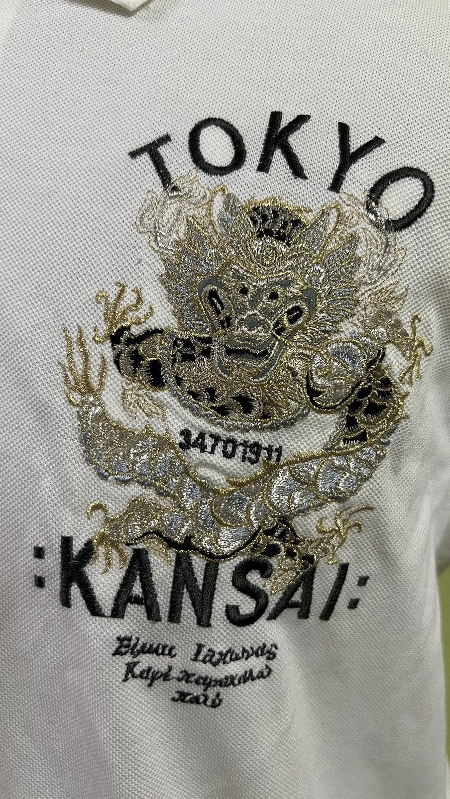 Japanese Brand VINTAGE 80-90s KANSAI MAN POLOS BIG DRAGON ART EMBROIDERY Size US L / EU 52-54 / 3 - 5 Thumbnail