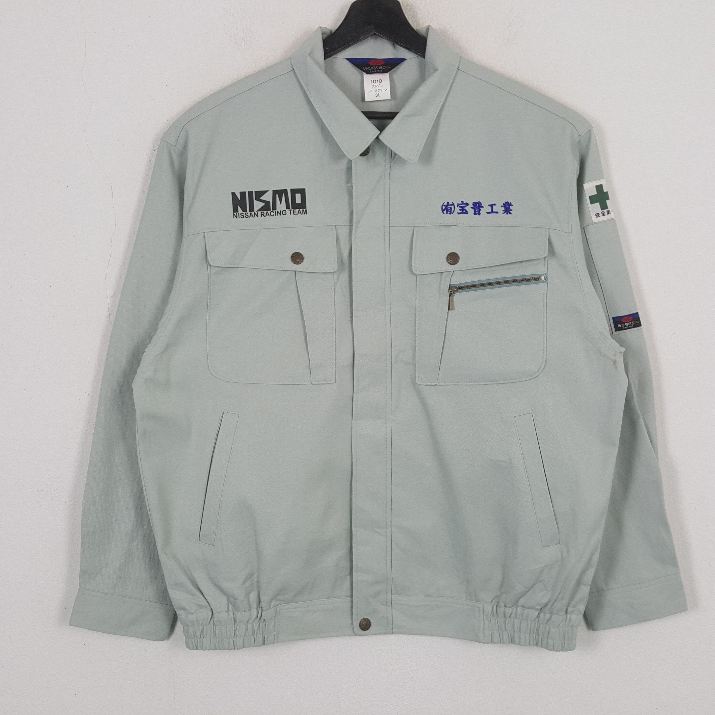 Vintage NISMO NISSAN RACING Team Motorsports Custom Jacket C287N20 Size US L / EU 52-54 / 3 - 3 Thumbnail