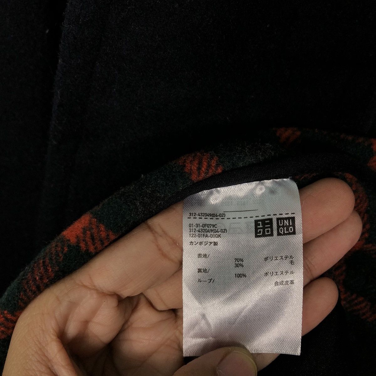 Japanese Brand 🔥Long Wool Duffle Jacket J.W.Anderson Japan Tartan Design Size US M / EU 48-50 / 2 - 16 Thumbnail