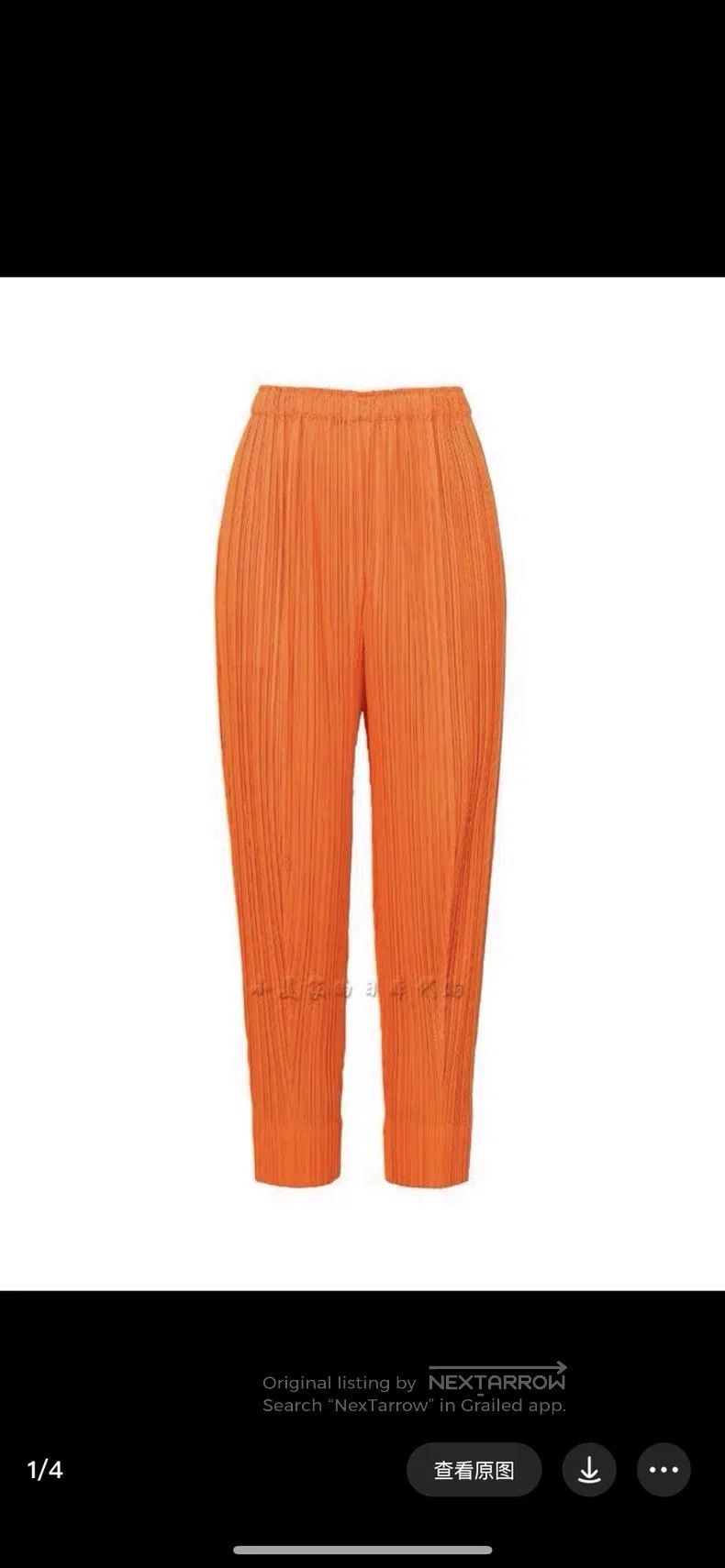 Issey Miyake Issey Miyake size:2 Orange Trousers Size 31" - 1 Thumbnail