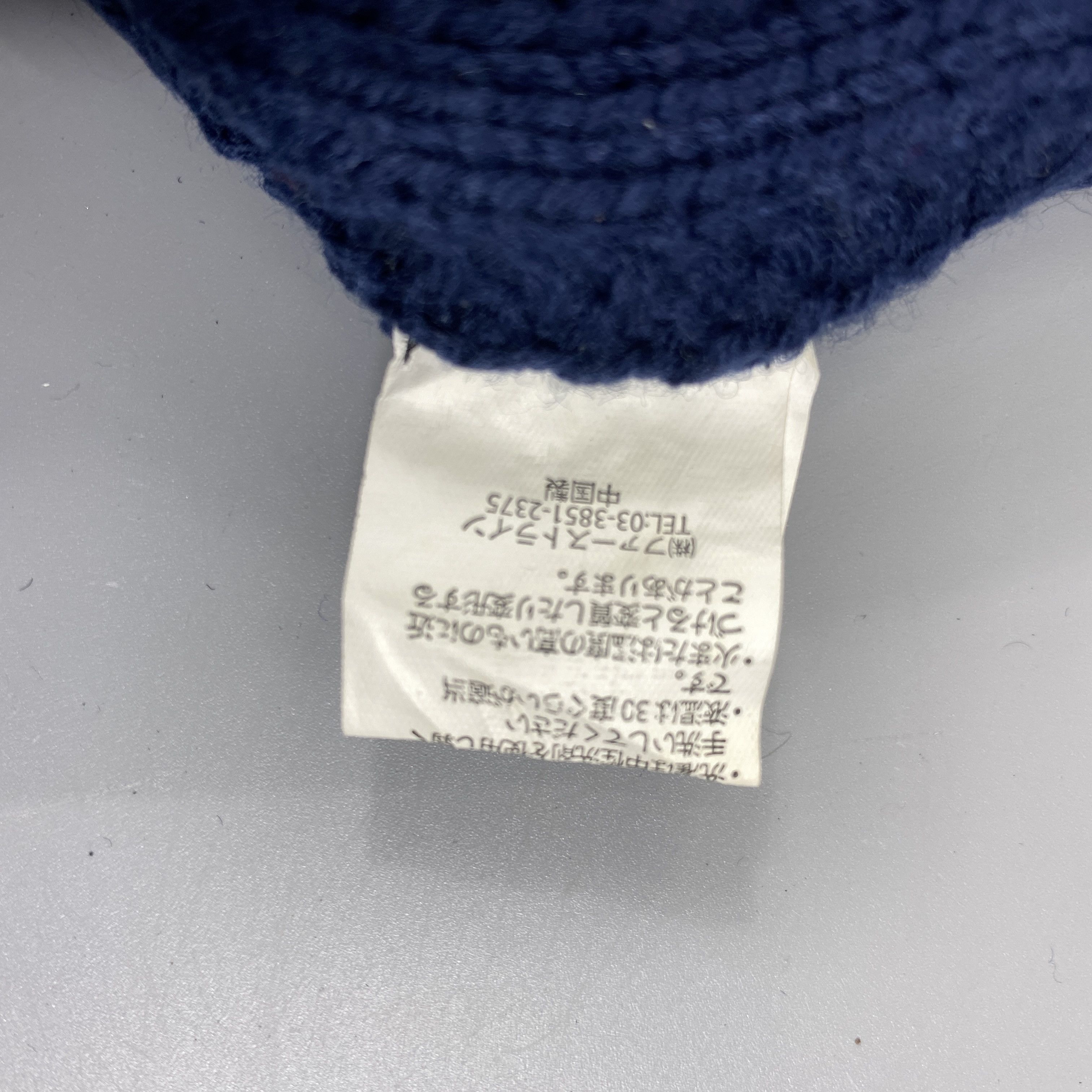 Japanese Brand Wording Multicolor Beanie Hat -BN1117 Size ONE SIZE - 9 Thumbnail