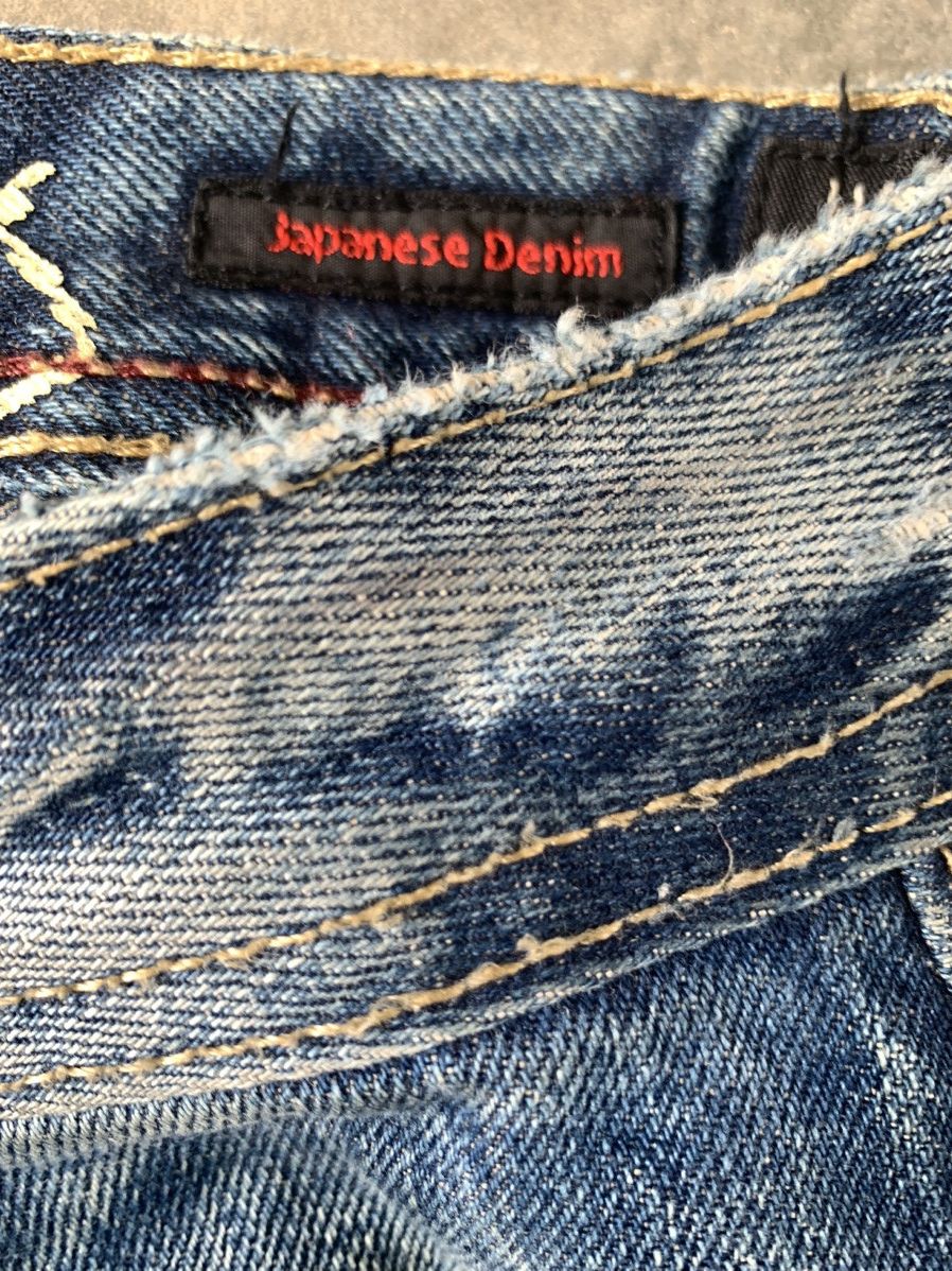 45rpm Vintage Selvedge Jeans Cult Of Individuality Stone wash Size US 31 - 8 Thumbnail