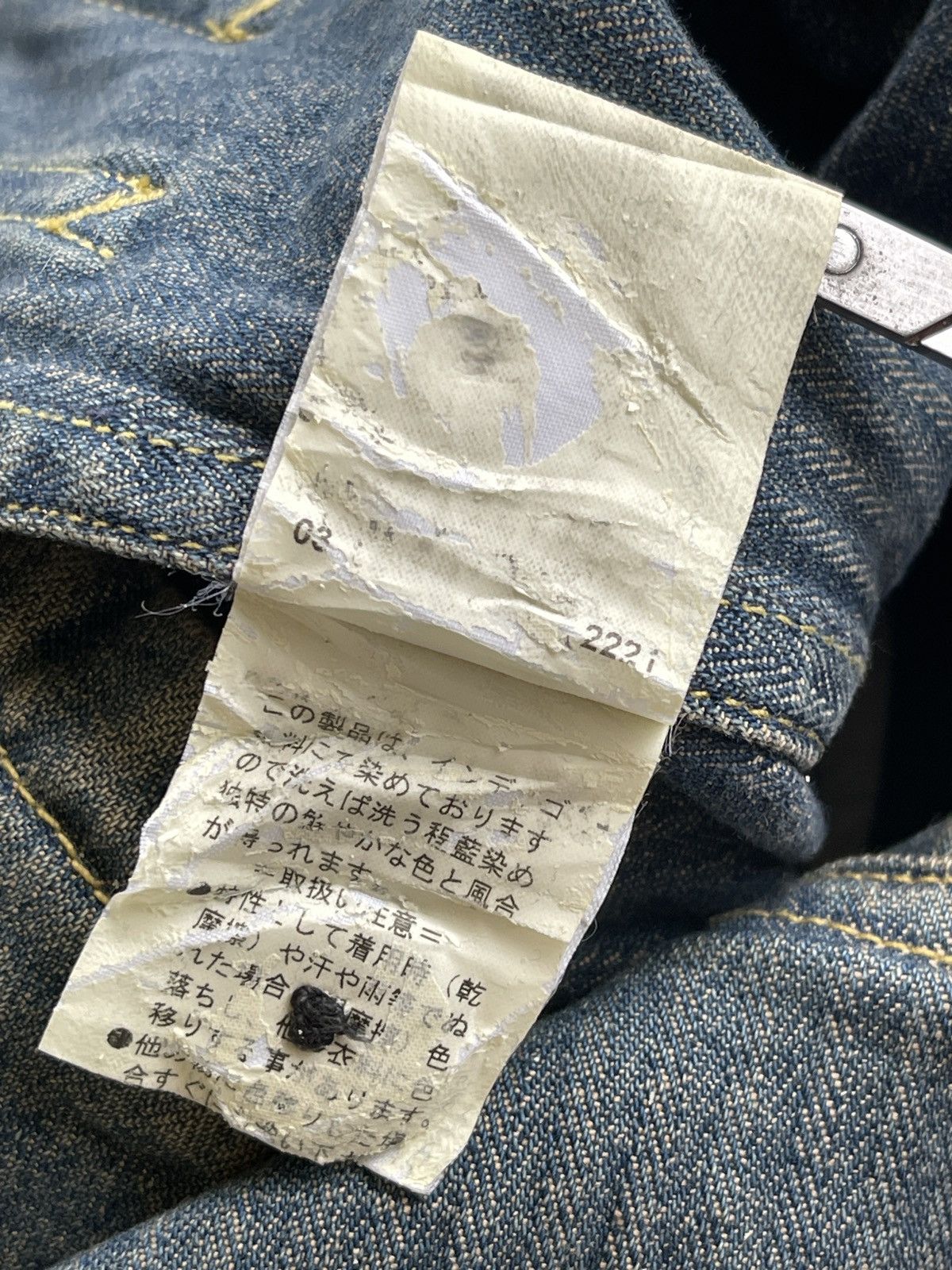 Japanese Brand Japanese Workers Chore Denim Jacket Size US L / EU 52-54 / 3 - 12 Thumbnail