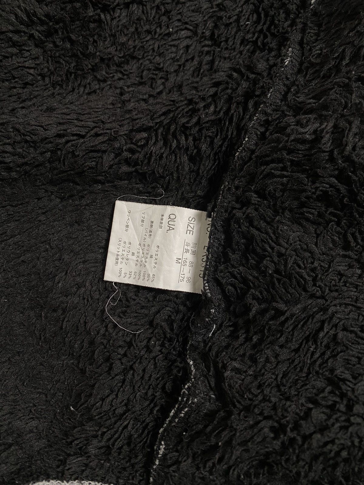 If Six Was Nine Japanes Euroyal Sherpa Hoodie Ifsix Vkei Style Size US M / EU 48-50 / 2 - 6 Thumbnail