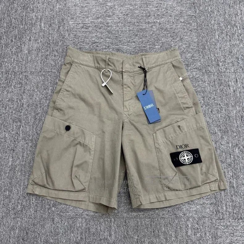 Dior Dior Stone Island Logo Shorts. Size US 34 / EU 50 - 1 Thumbnail