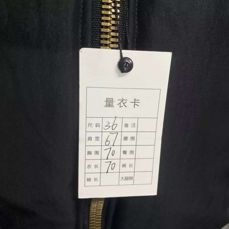 Balenciaga Balenciaga Black NASA embroidered ma-1 zip jacket Size US S / EU 44-46 / 1 - 8 Thumbnail