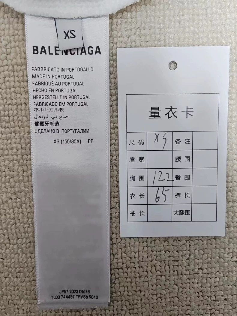 Balenciaga Balenciaga 24 United White Football Limited Edition Hooded Size US XS / EU 42 / 0 - 6 Thumbnail