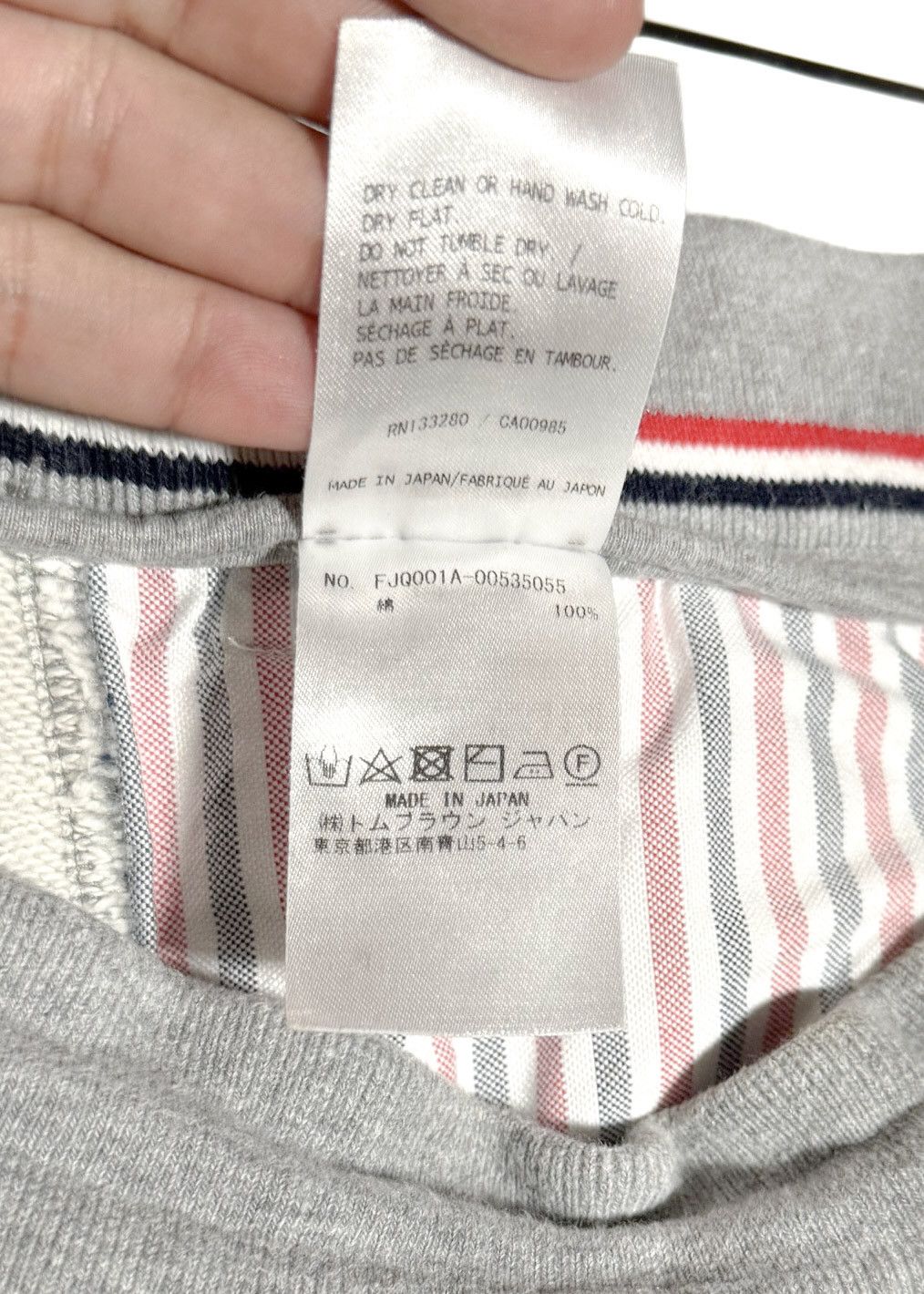 Thom Browne Thom Browne Grey Classic Loopback 4-bar Sweatpants Size 26" / US 2 / IT 38 - 9 Thumbnail
