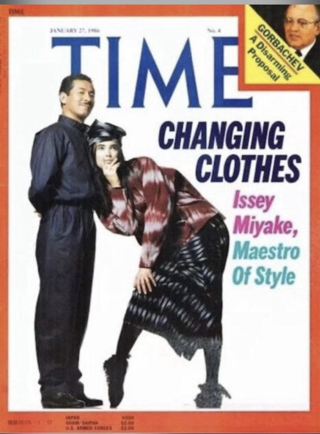 Issey Miyake Rare 80s Issey Miyake Jumpsuit Size US L / EU 52-54 / 3 - 2 Thumbnail
