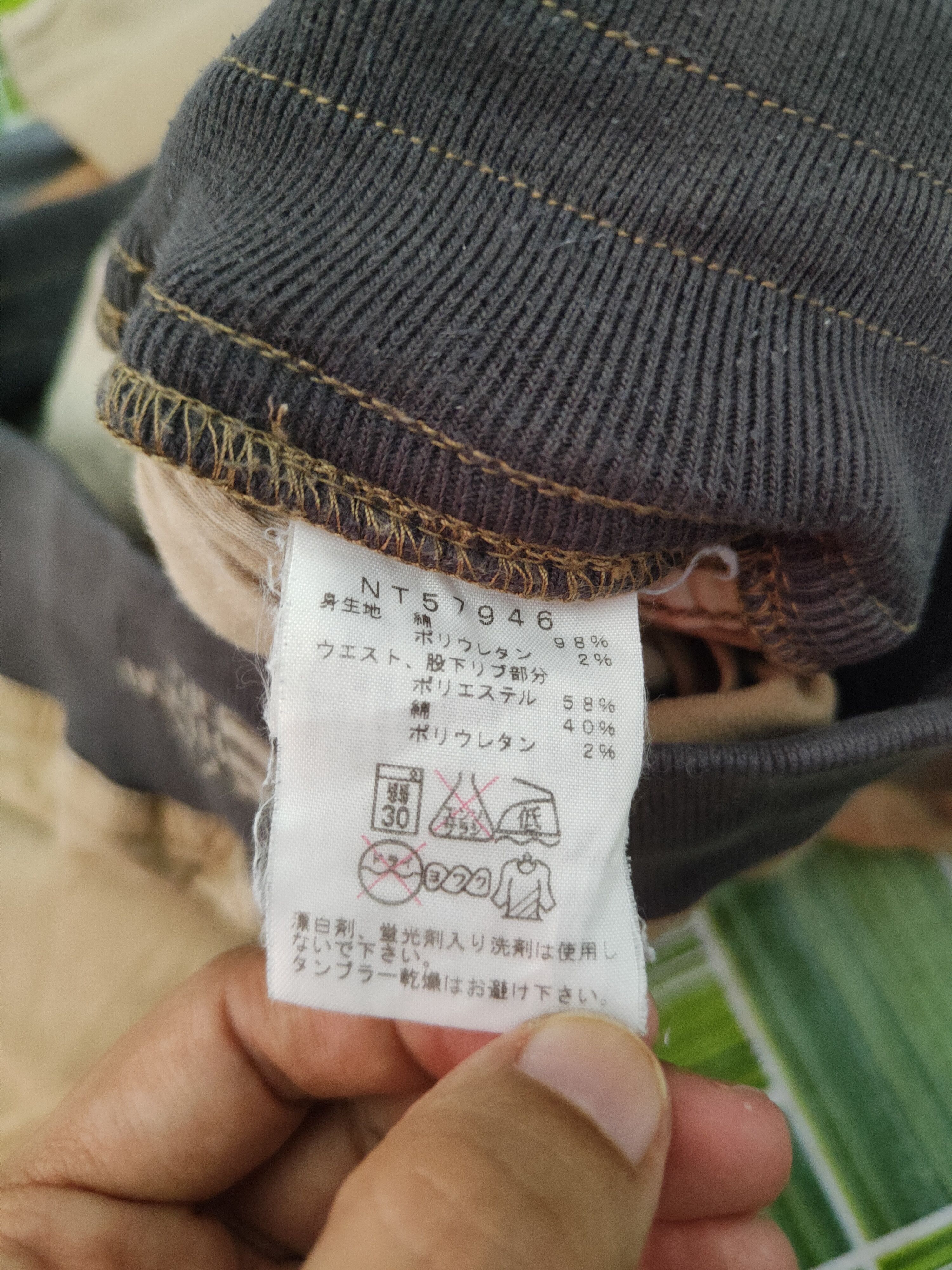 The North Face The North Face Brown Multipocket Casual Pants #S1322 Size US 30 / EU 46 - 16 Thumbnail