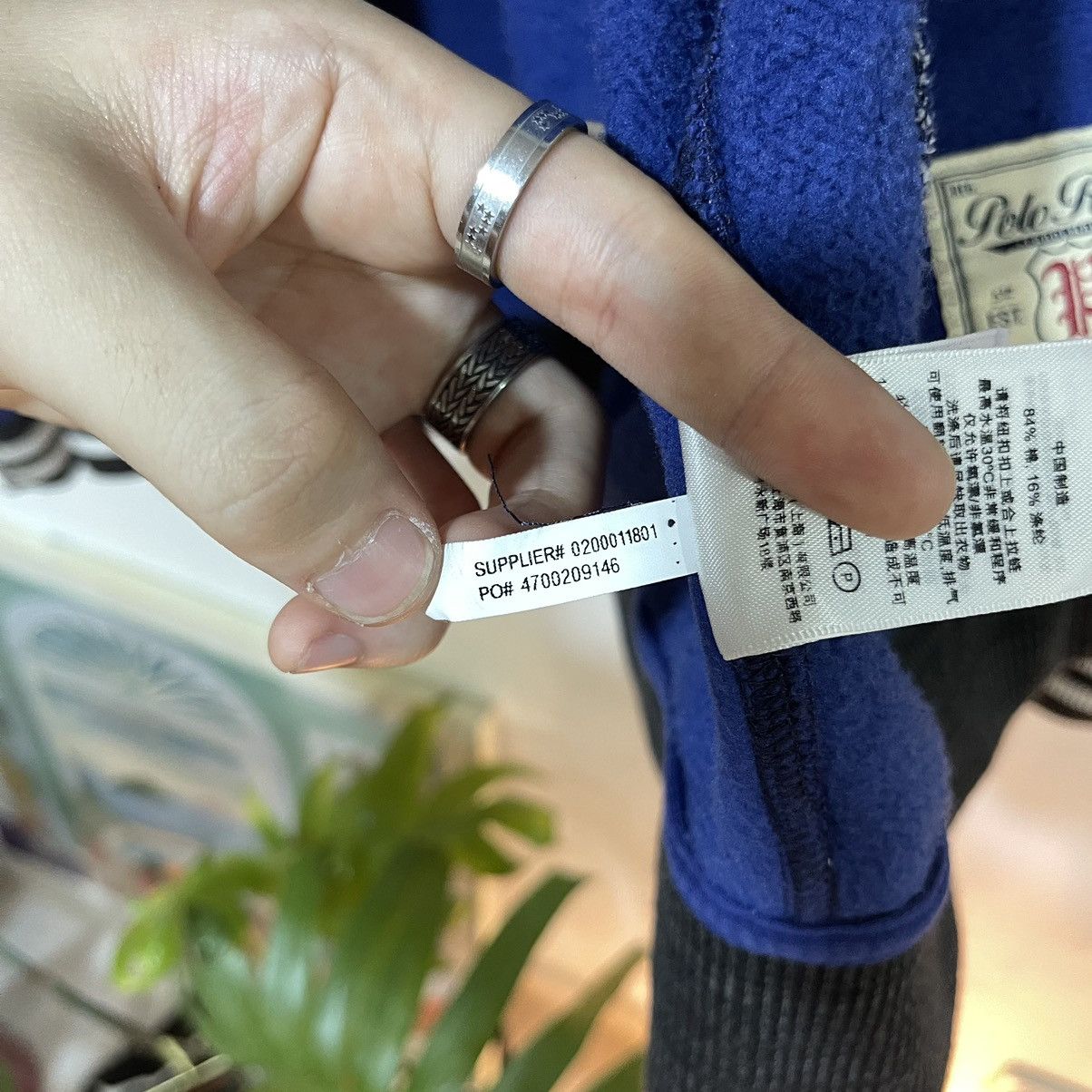 Polo Ralph Lauren × Vintage Polo Ralph Lauren New York Capt Tiger Varsity Size US XL / EU 56 / 4 - 16 Thumbnail