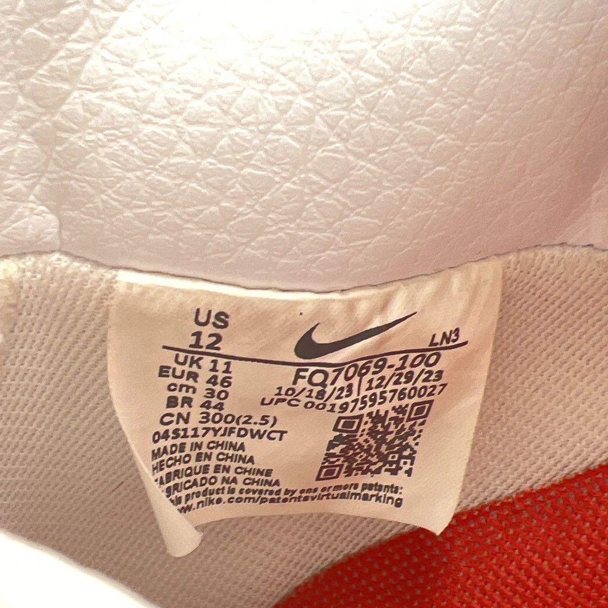Nike Cactus plant flea market x Air Force 1 low white Size US 12 / EU 45 - 9 Thumbnail