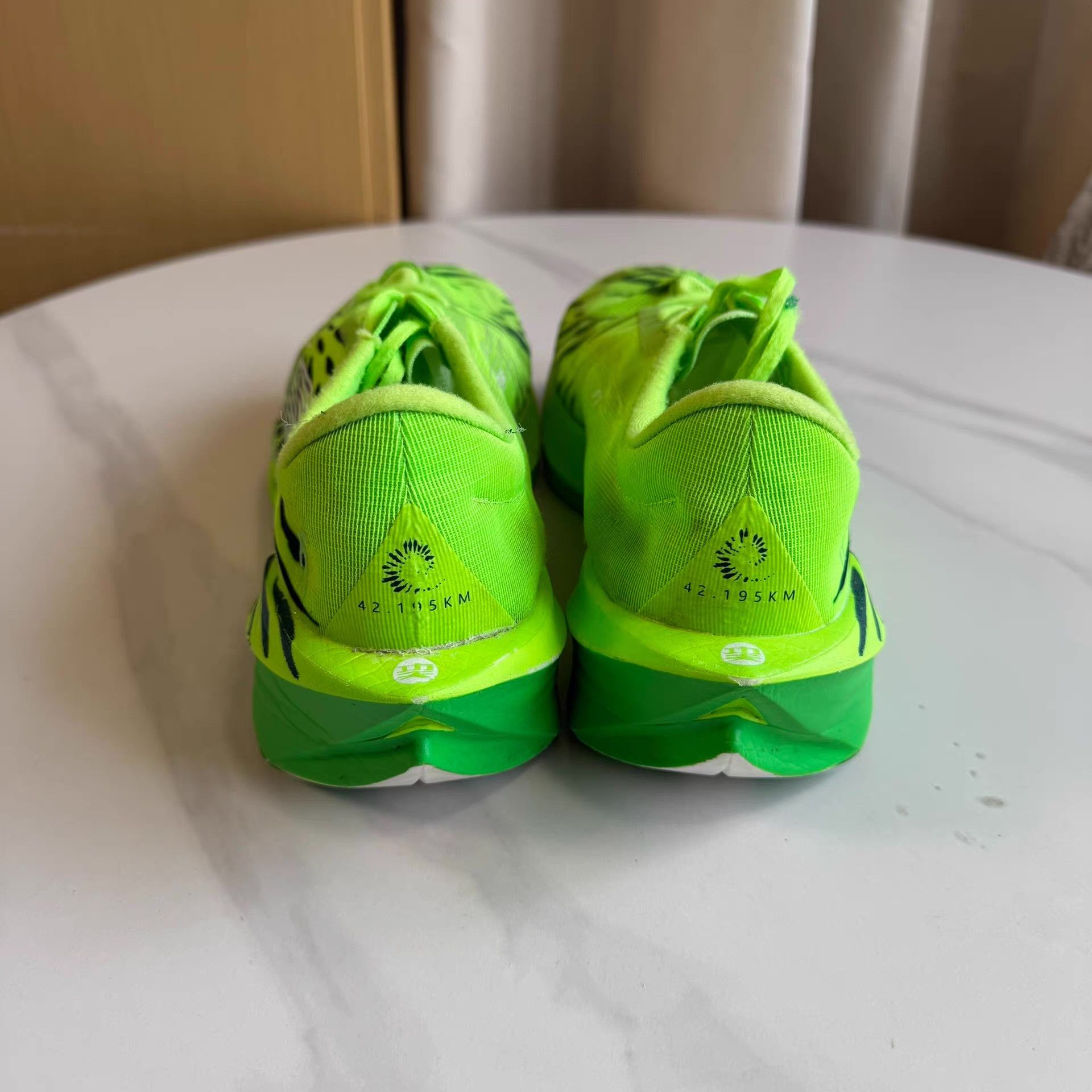 Nike Qiaodan Feiying PB 5.0, fluorescent green Q10 Size US 10.5 / EU 43-44 - 4 Thumbnail