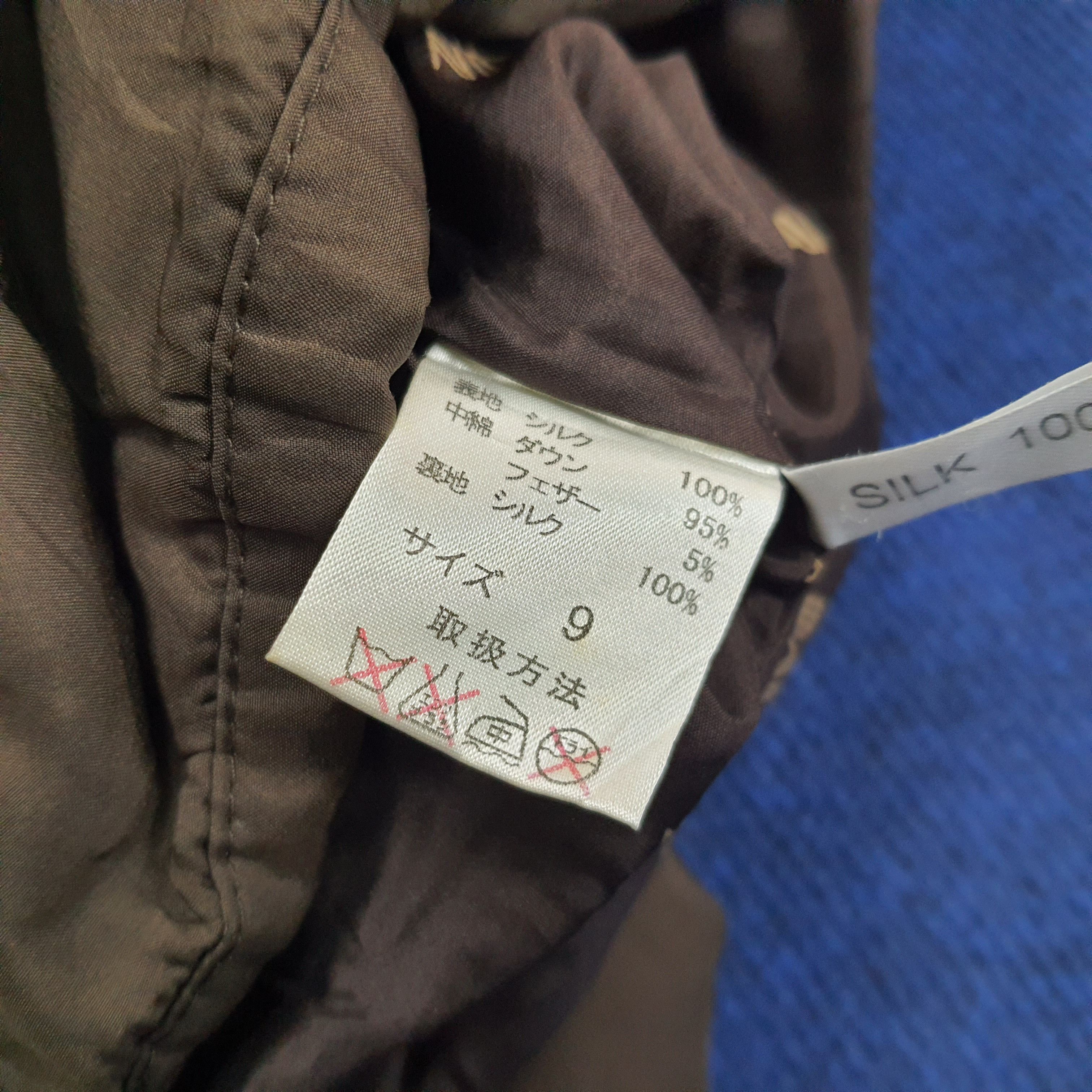 Balmain × Vintage Vintage Balmain Paris Parkas Size US M / EU 48-50 / 2 - 7 Thumbnail