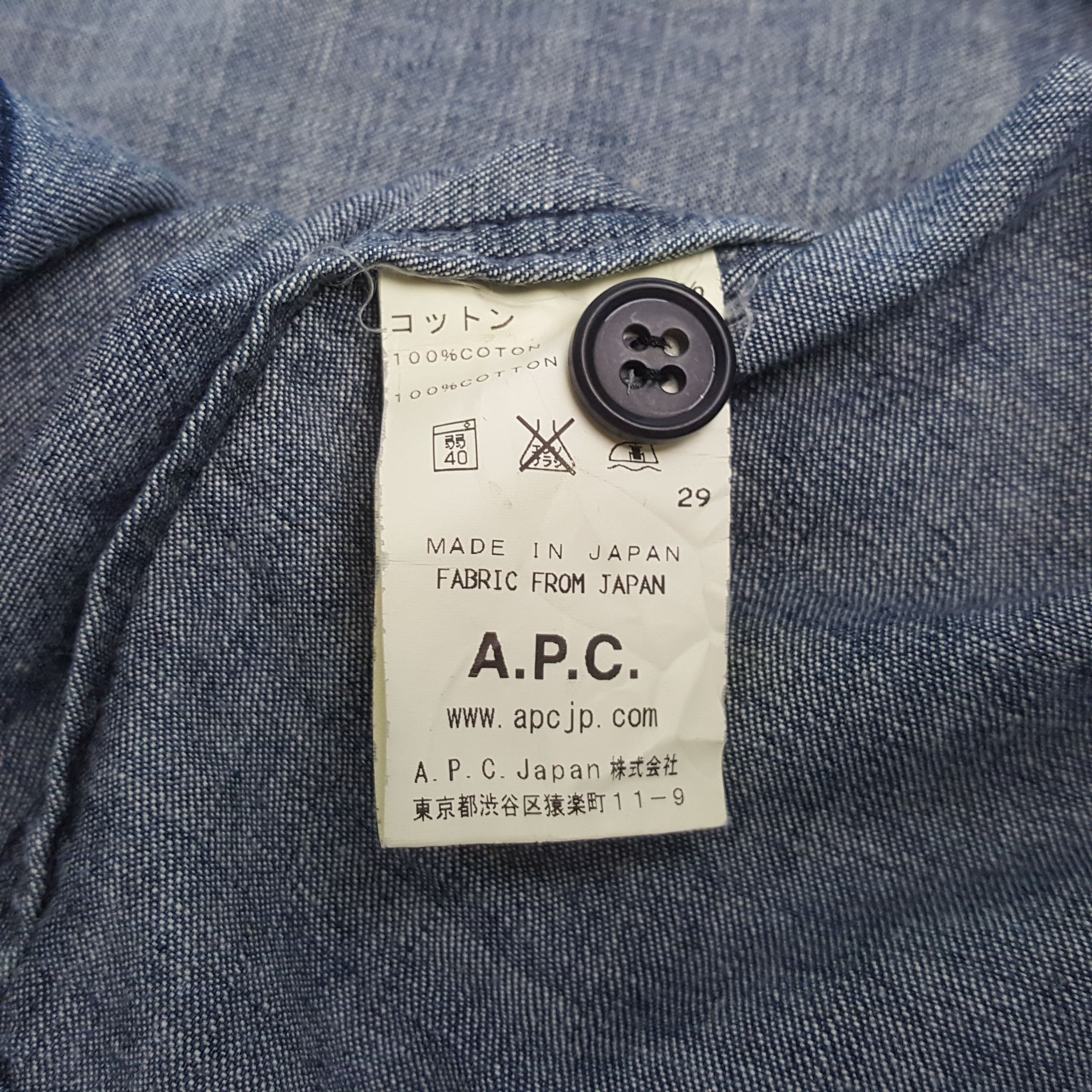 A.P.C. A.P.C Japanese Style Shirt C301N37 Size US S / EU 44-46 / 1 - 9 Thumbnail