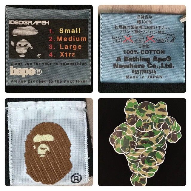 Bape × Kaws × Nigo BAPE × KAWS Chum T-shirt a bathing ape ABC camo NIGO Size US S / EU 44-46 / 1 - 5 Thumbnail