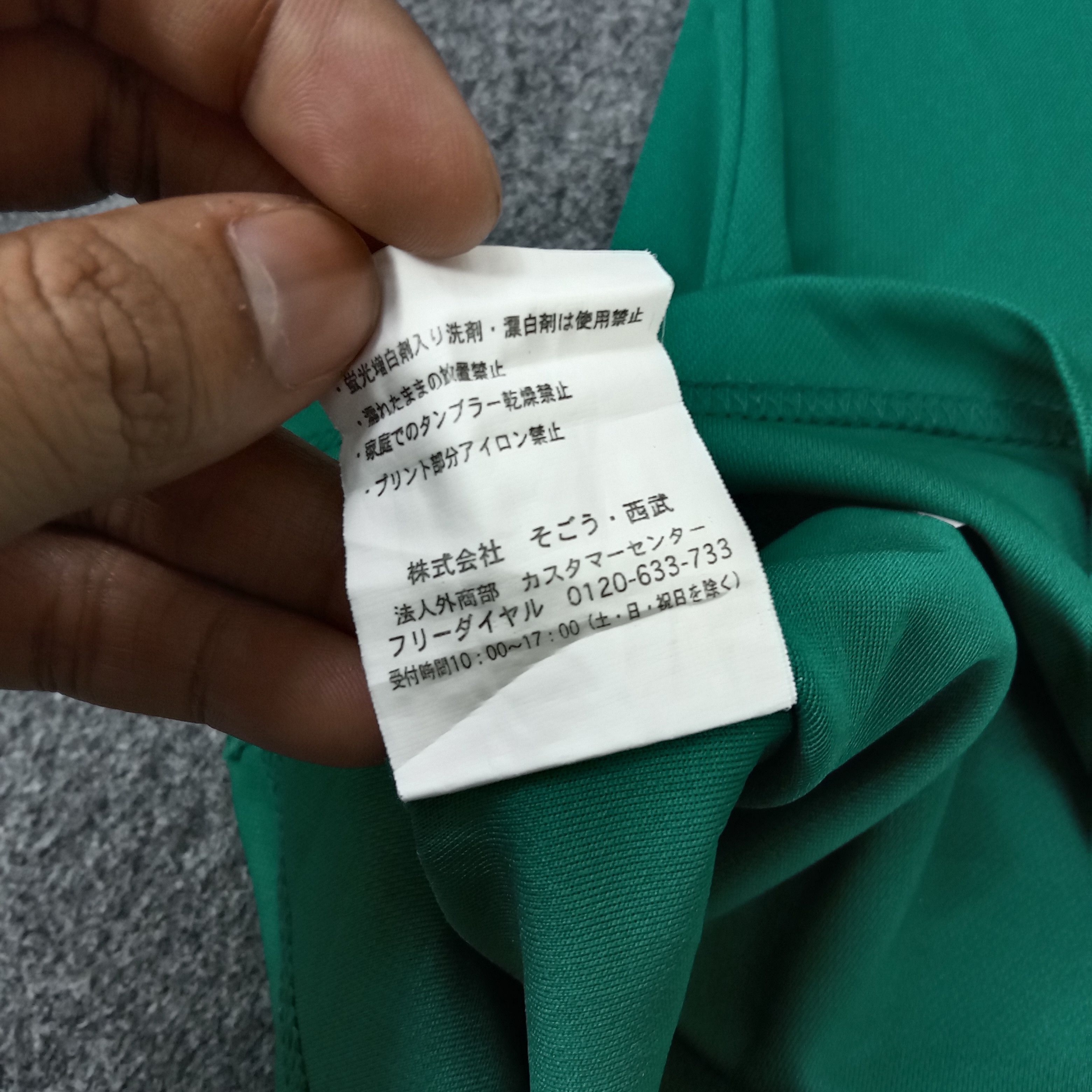 Japanese Brand × Vintage 7 Eleven Japanese Brand Staff Polo Shirt Size US M / EU 48-50 / 2 - 7 Thumbnail