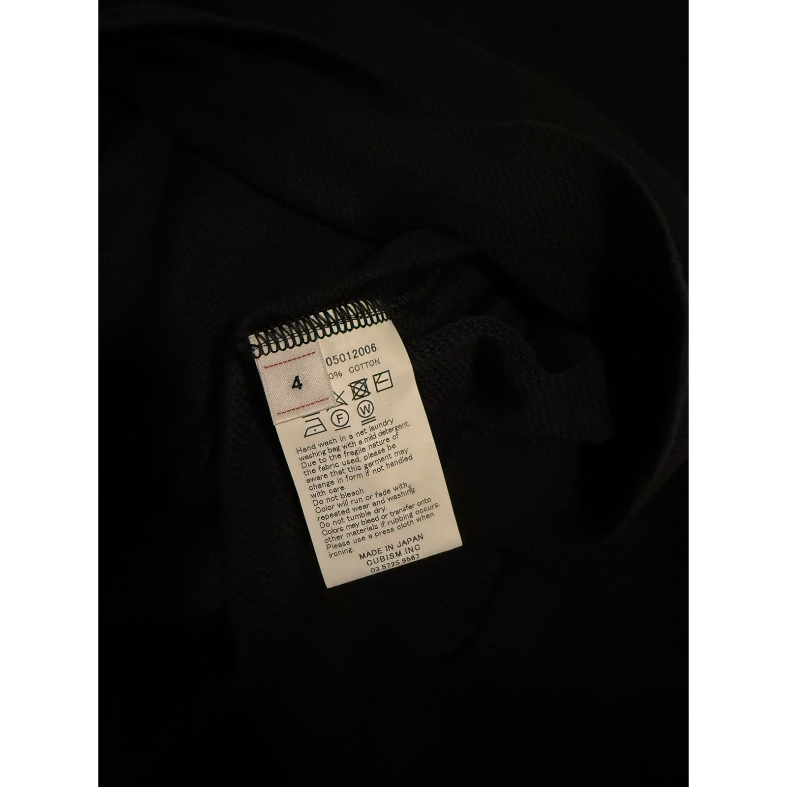 Visvim $960 Visvim POLO SHIRT KNIT S/S (SIC) - 4 - Black Size US XL / EU 56 / 4 - 5 Thumbnail