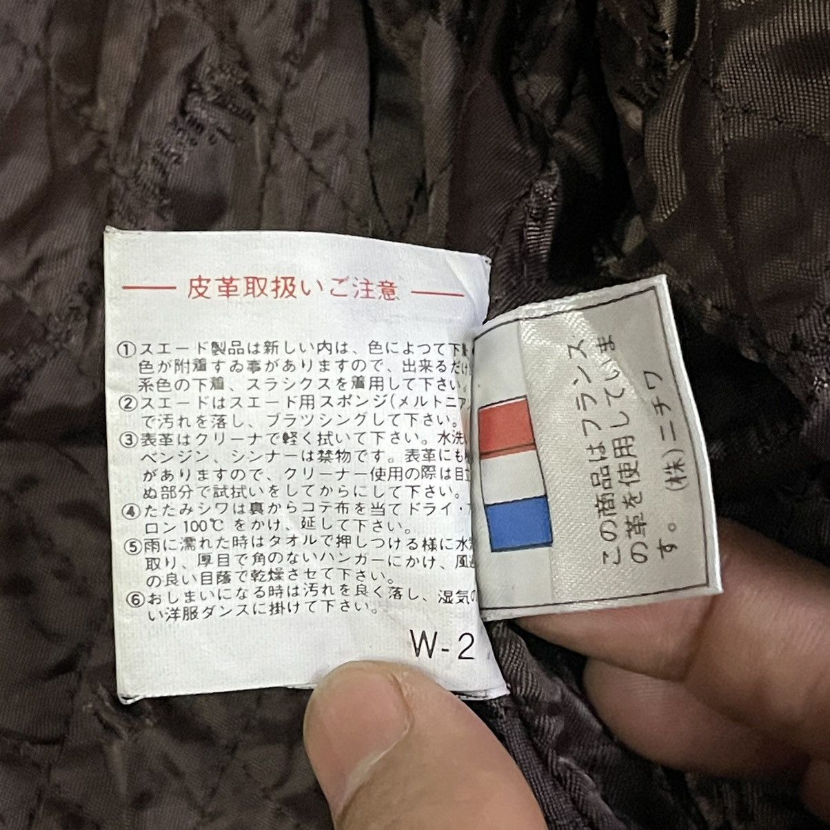Japanese Brand Vintage Wind Armor Double Collar Leather Motorcycle Jacket Size US M / EU 48-50 / 2 - 12 Thumbnail