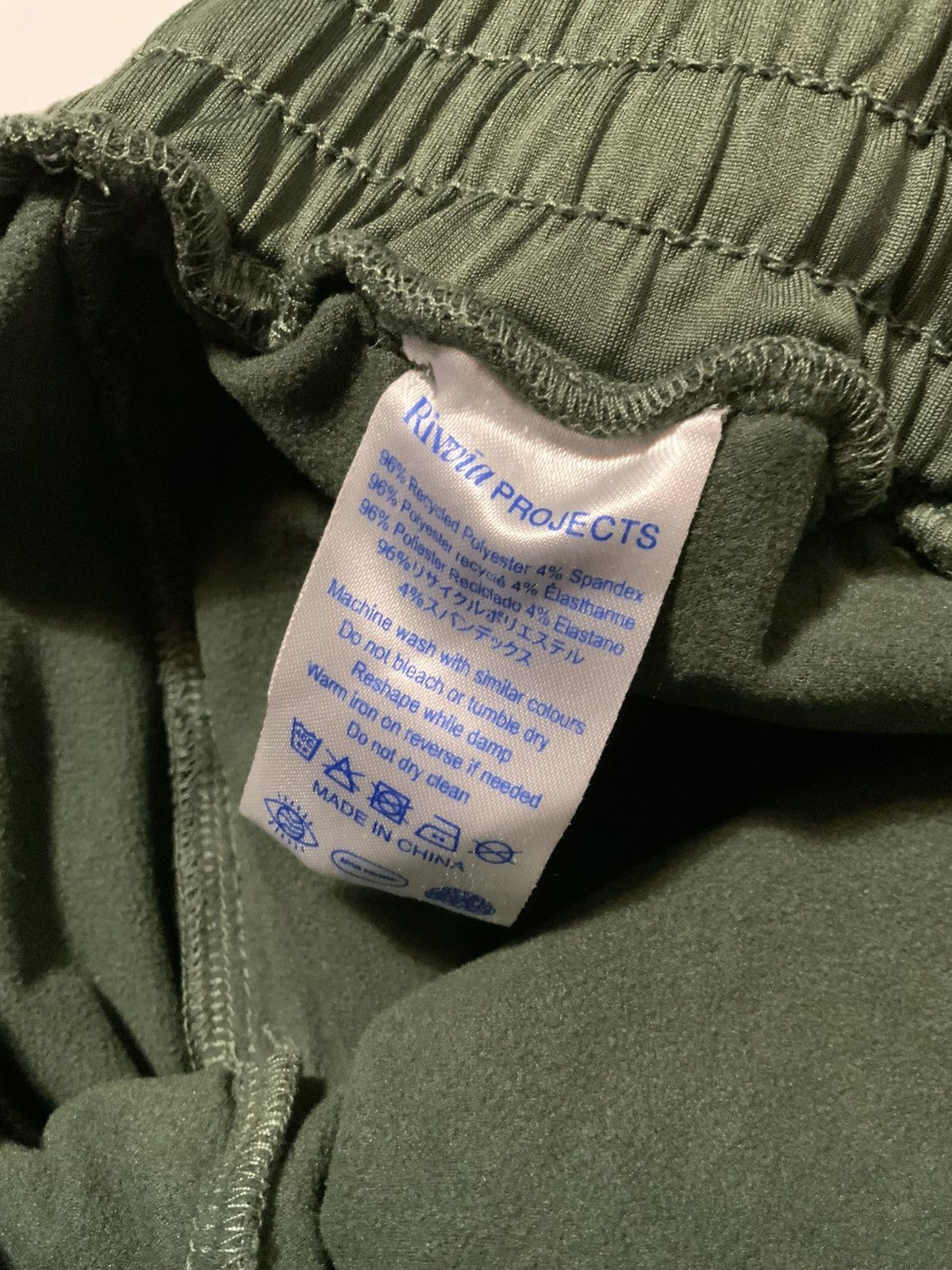 Other Rivvia Projects Active Performance Olive 9” Inseam Shorts Size US 38 / EU 54 - 10 Thumbnail
