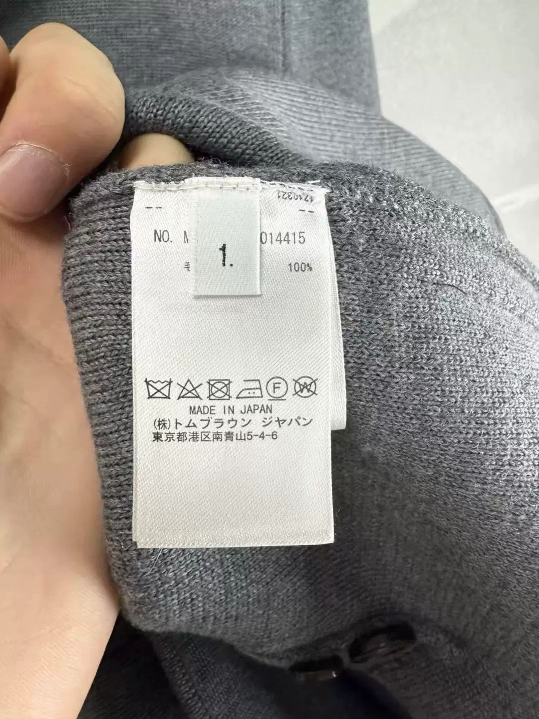 Thom Browne thom browne gray wool multi-pocket coat. Size US M / EU 48-50 / 2 - 4 Thumbnail