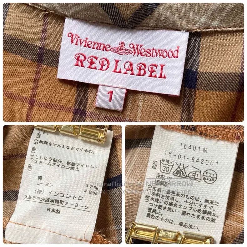 Vivienne Westwood vivienne westwood Autumn color bow tie shirt Size S / US 4 / IT 40 - 9 Thumbnail