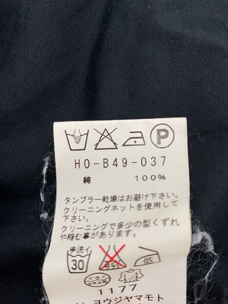 Yohji Yamamoto Raw Collar Shirt Size US L / EU 52-54 / 3 - 4 Thumbnail