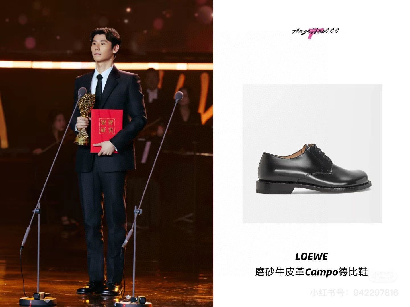 Loewe Loewe Black Leather Campo Shoes for Men Size US 8.5 / EU 41-42 - 8 Thumbnail
