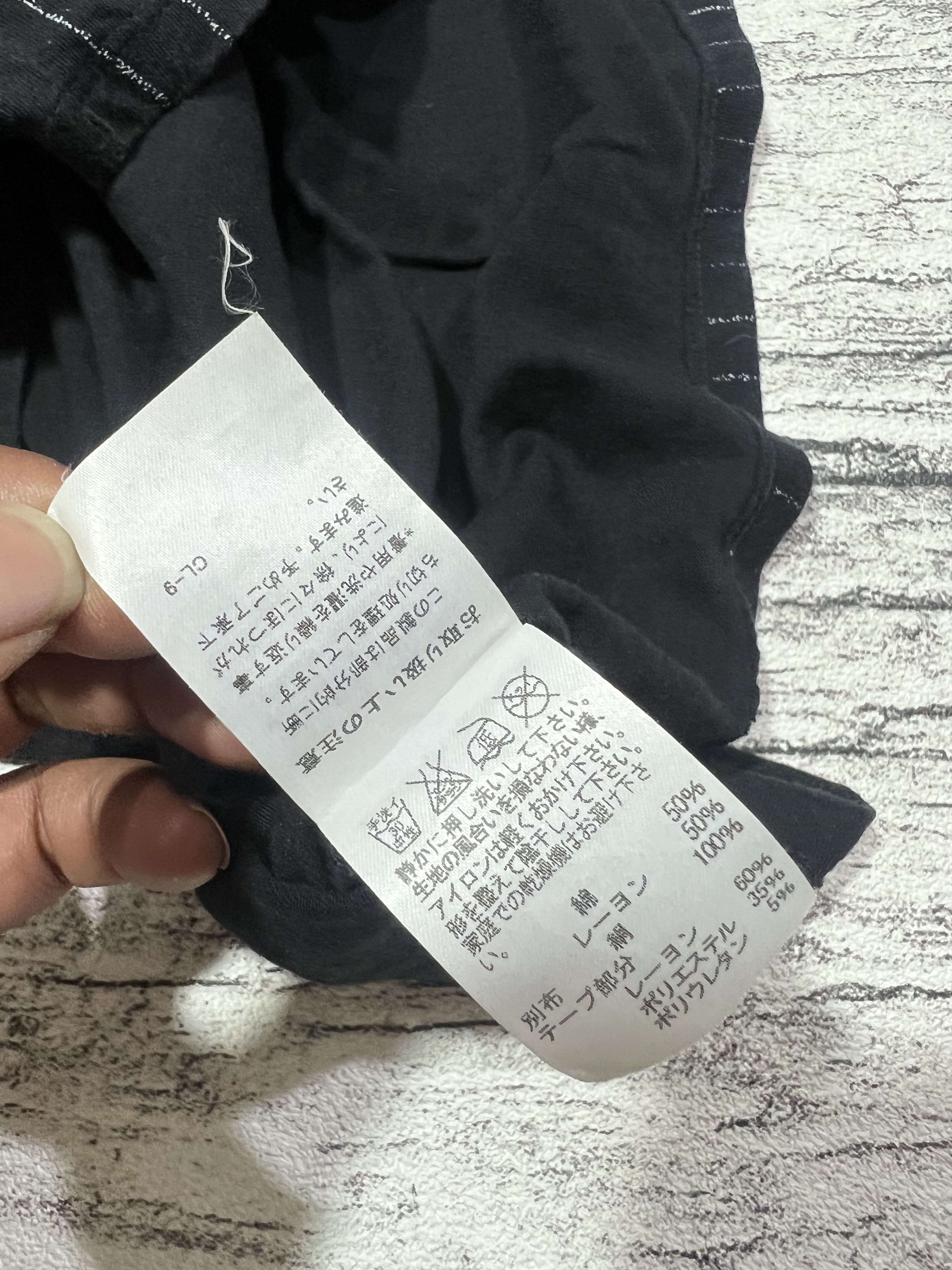 Issey Miyake 2000s Tsumori Chisato Japanese Embroidery Sleeveless Tee Size US L / EU 52-54 / 3 - 9 Thumbnail