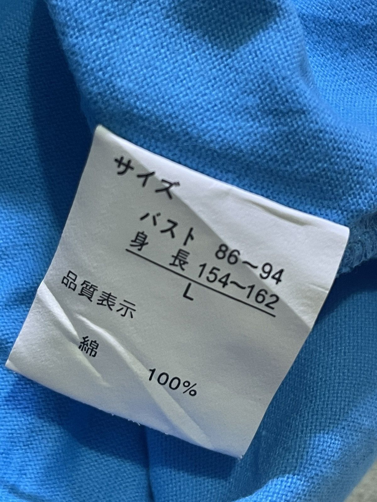 Japanese Brand Y2K U.N.S short sleeve tshirt women's Size M / US 6-8 / IT 42-44 - 5 Thumbnail