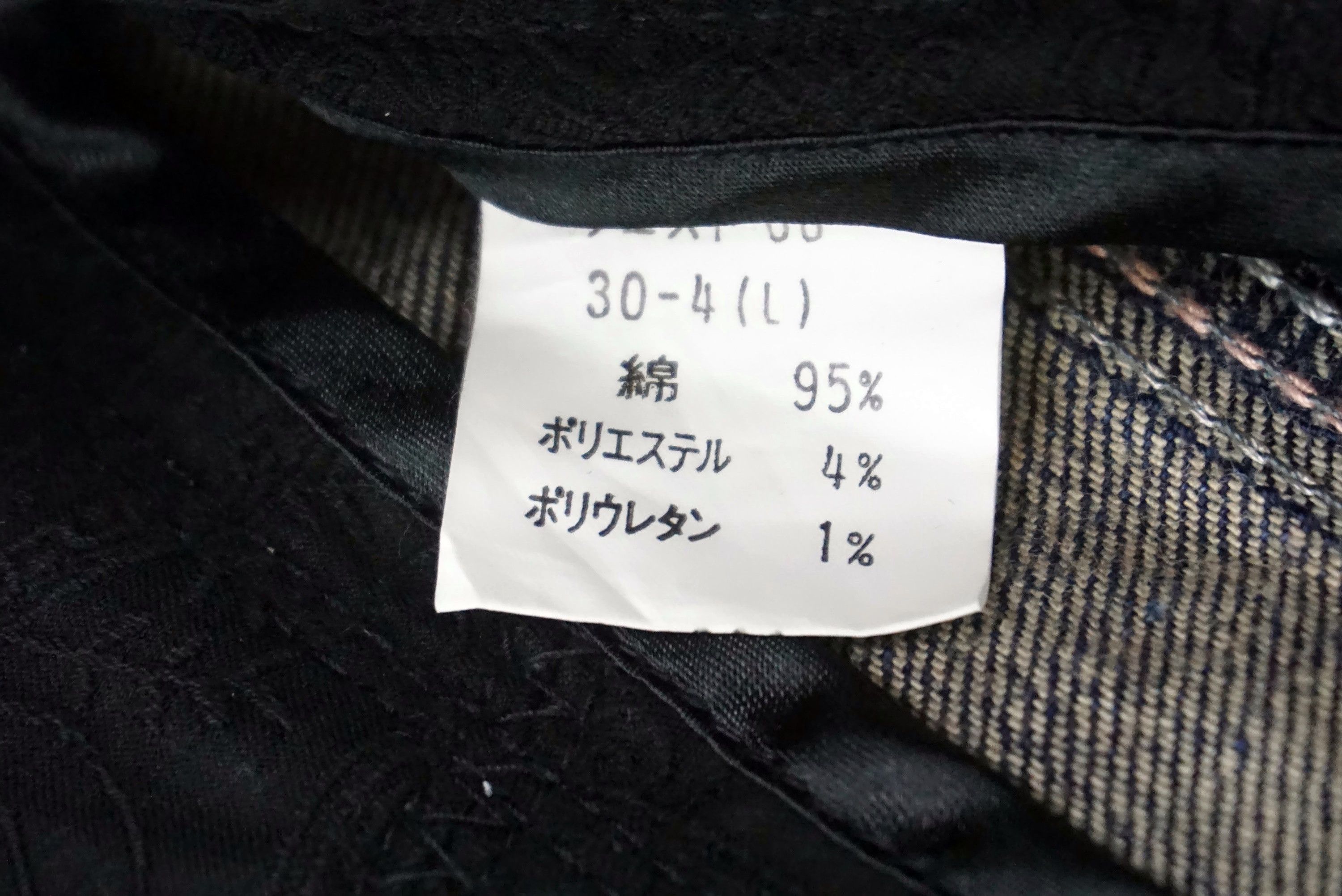 Japanese Brand Brappers Jeans fit W29xL29 Made in Japan Low Rise Bootcut Size 26" / US 2 / IT 38 - 10 Thumbnail
