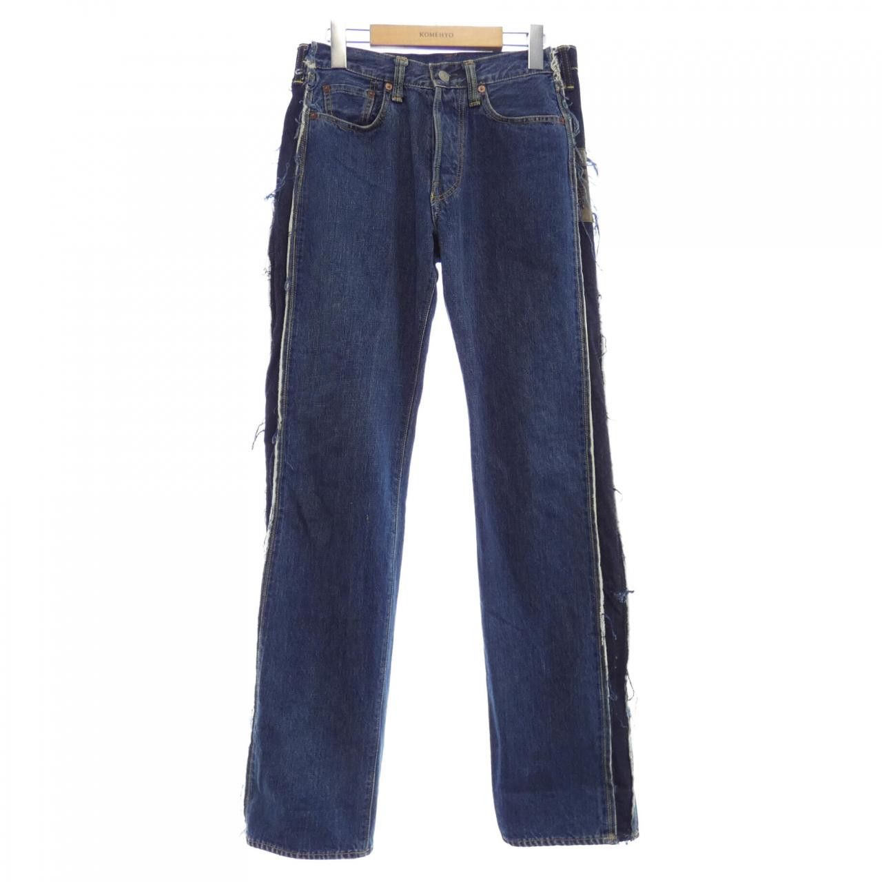 Other Yoji Yamamoto Y's Jeans Denim Jeans YA-P03-085 DUTY FREE for USA Size ONE SIZE - 1 Thumbnail