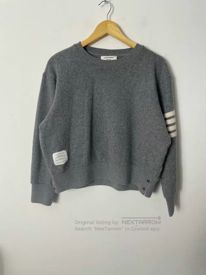 Thom Browne Thom Browne Gray striped hoodie Size L / US 10 / IT 46 - 1 Thumbnail