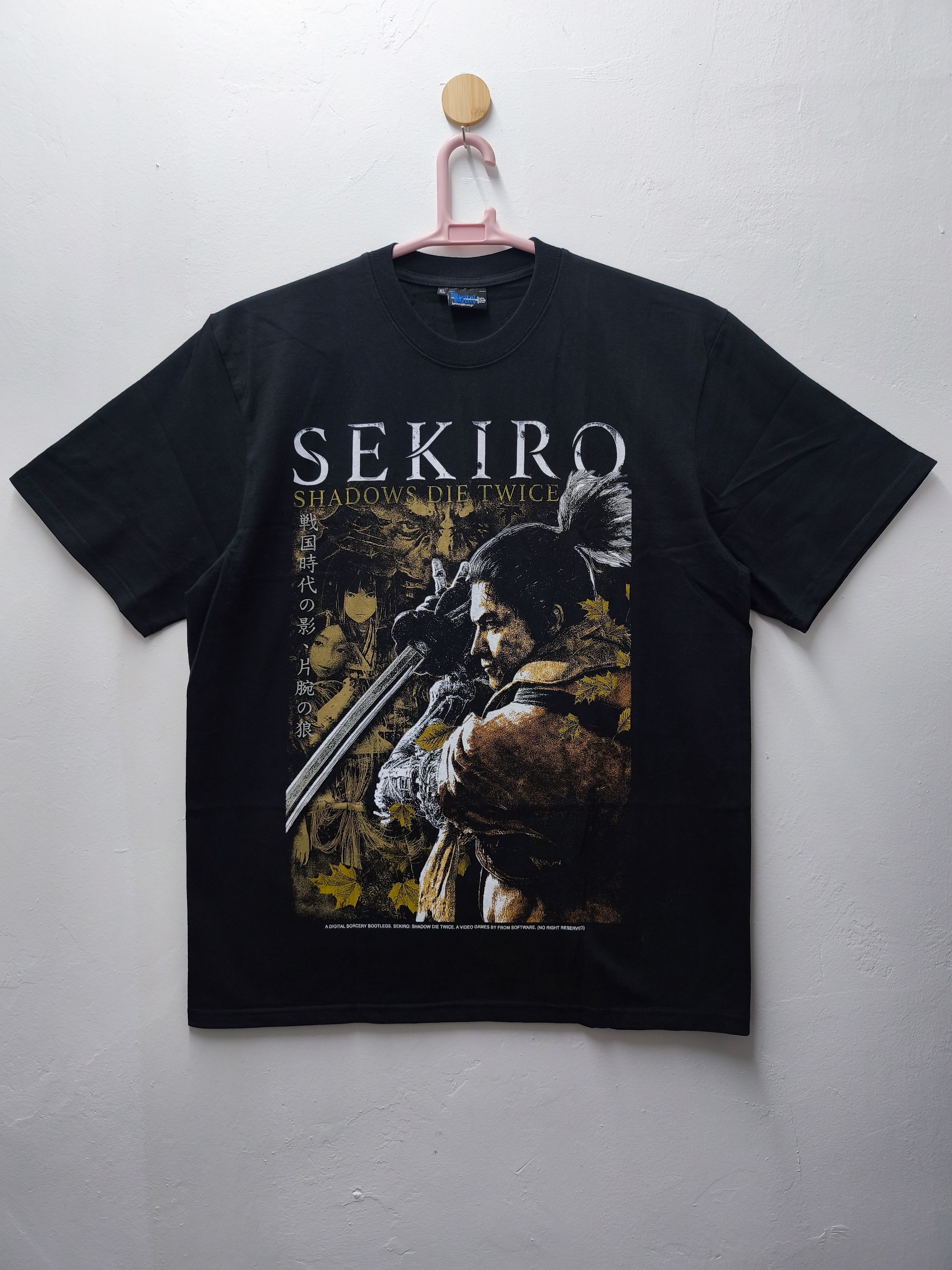 Sekiro: Shadows Die Twice The One-Armed Wolf T-shirt