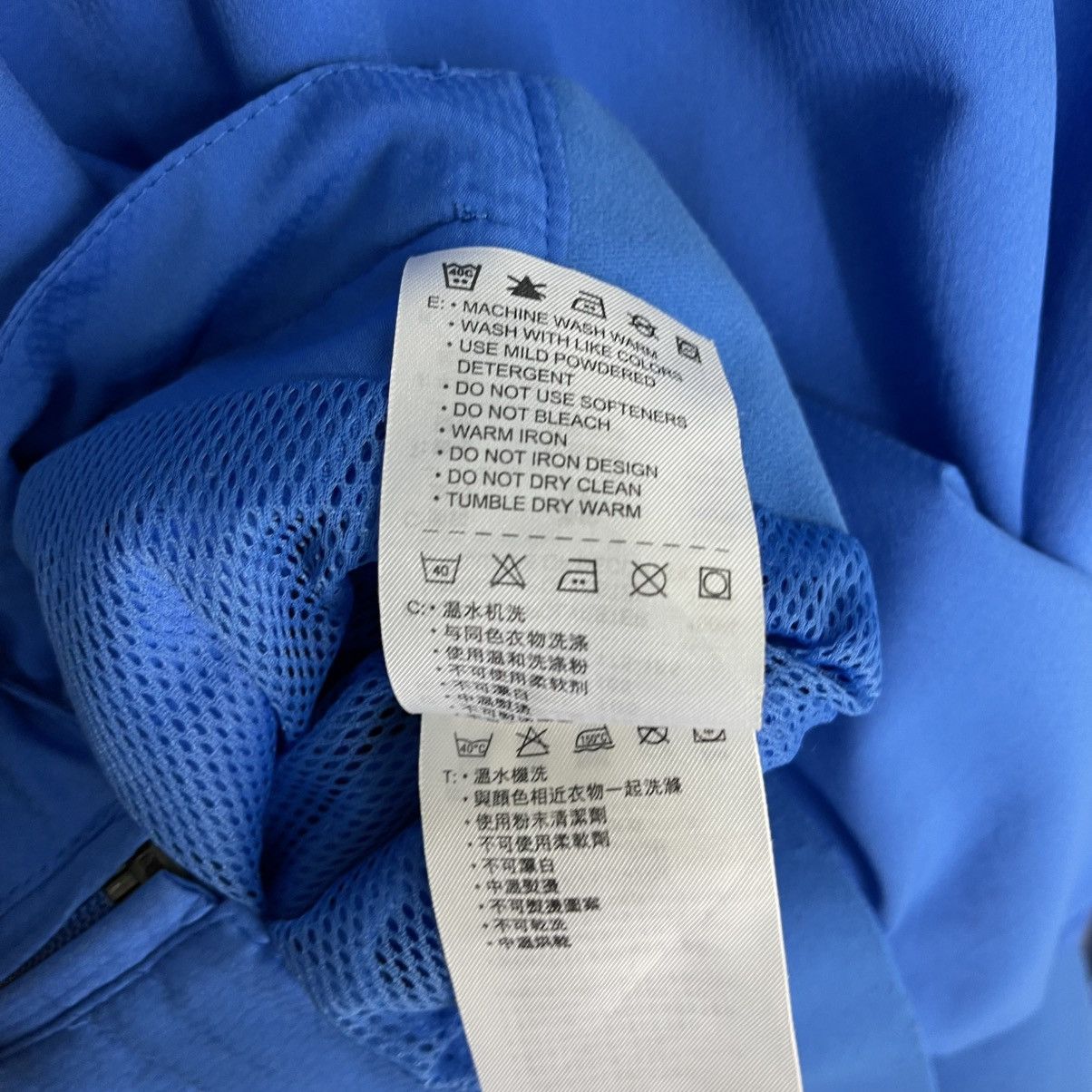 Nike × Vintage Vintage Nike Inter Milan Football Track Jacket (M) Size US M / EU 48-50 / 2 - 10 Thumbnail