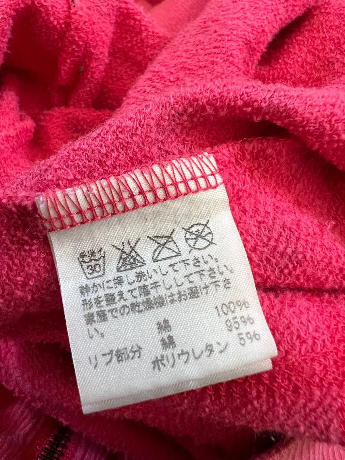 Issey Miyake Ne-Net Cat Heads Full Print Zipper Hoodie Size S / US 4 / IT 40 - 10 Thumbnail