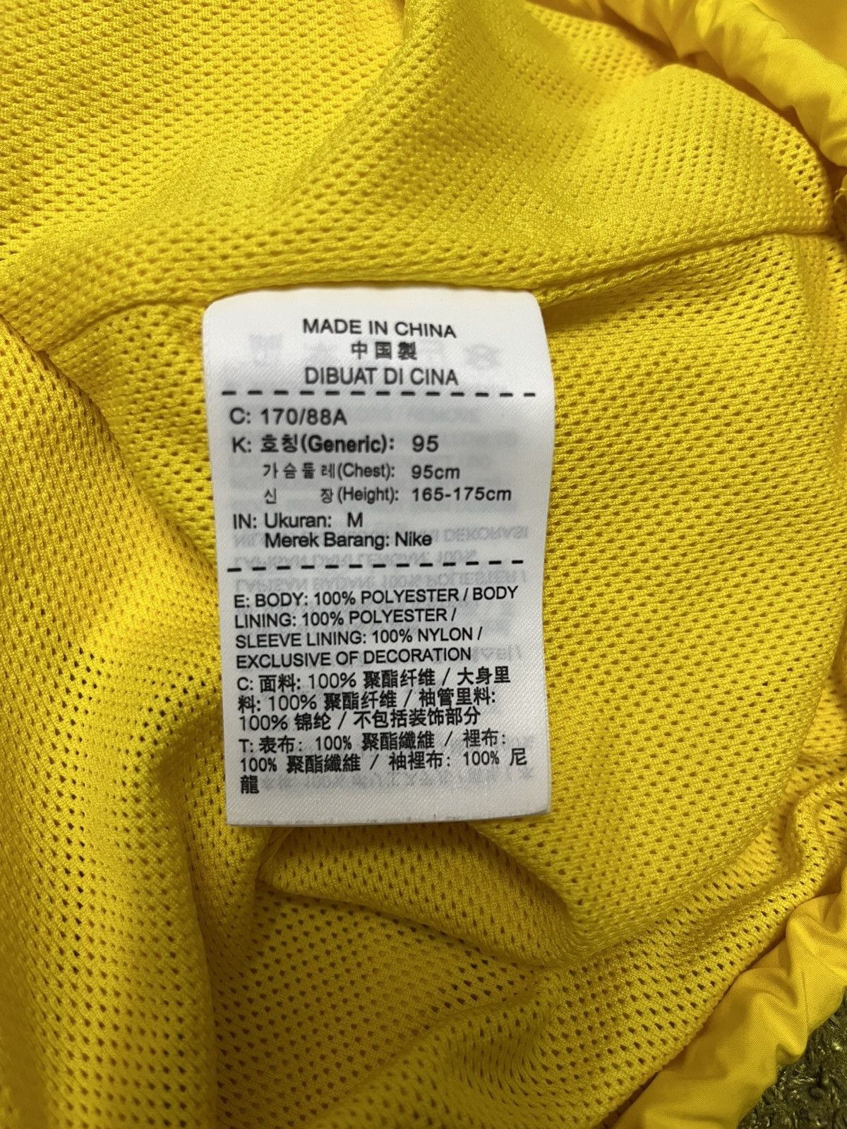 Nike Skateboard push Button Jacket