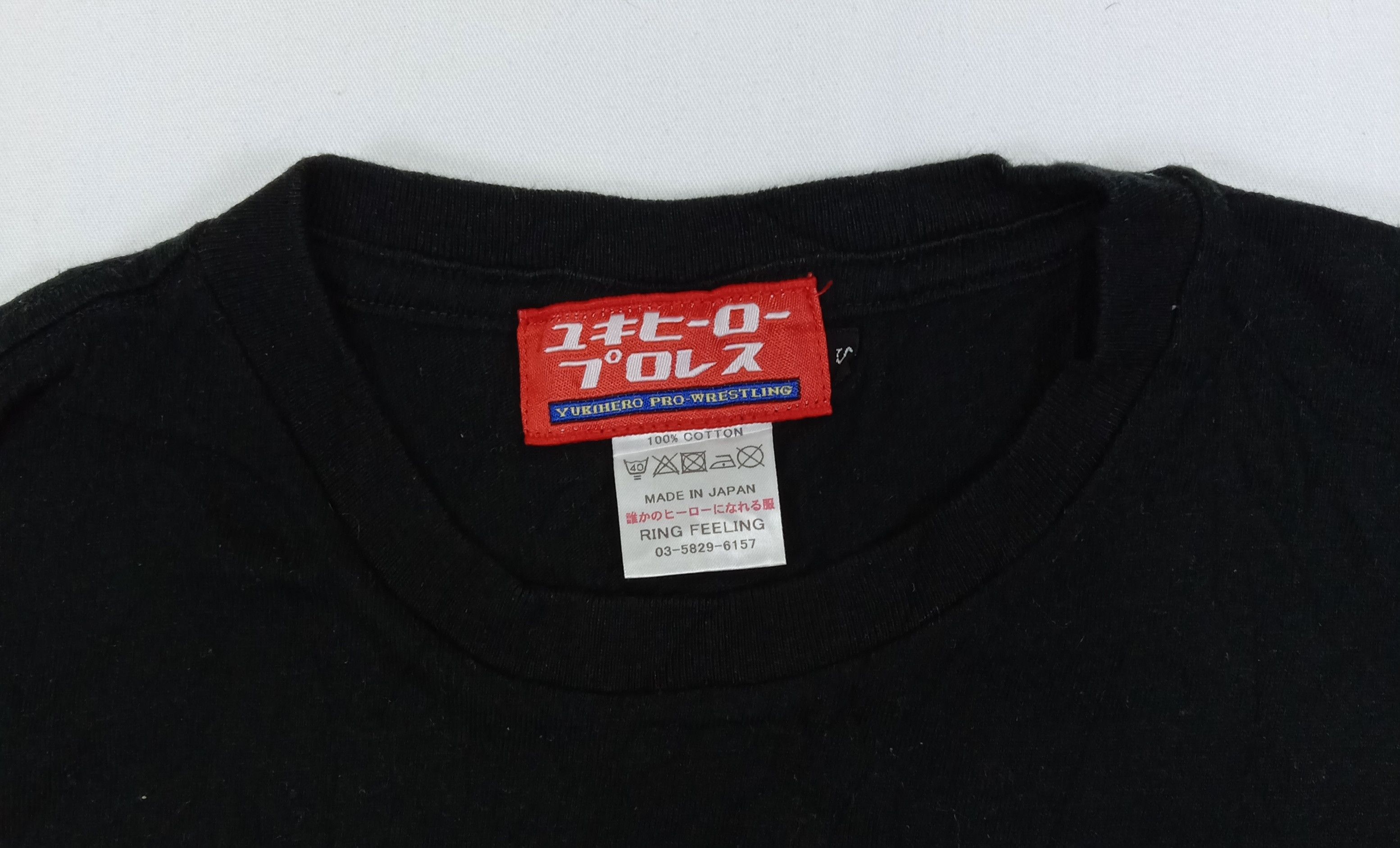 Nickelodeon Vintage Ninja Turtle Leonardo T Shirt Size US M / EU 48-50 / 2 - 3 Thumbnail