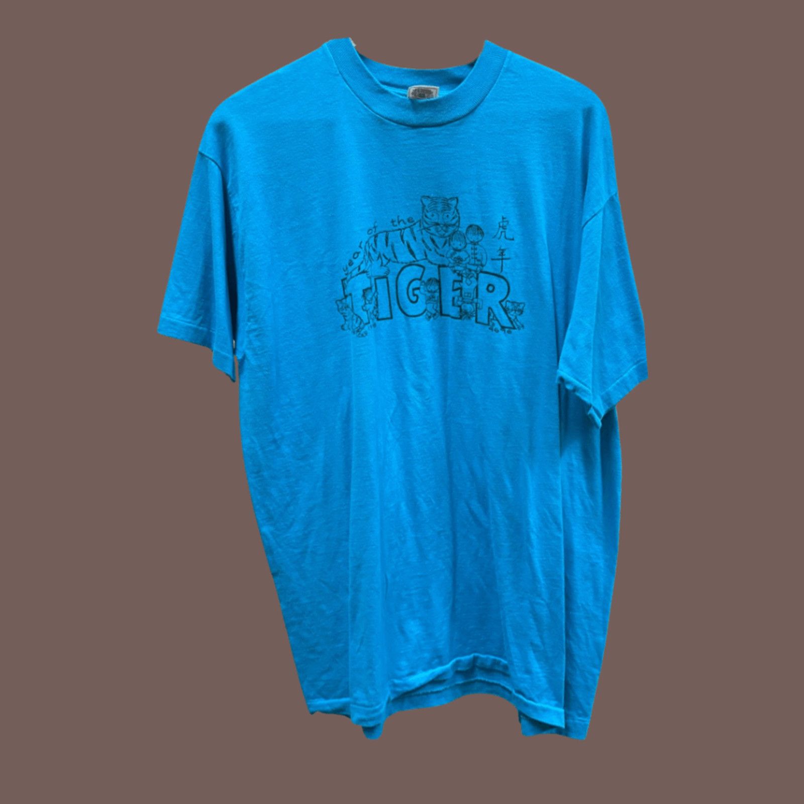Fruit Of The Loom VTG Tiger Graphic Tee | Blue XL | Zodiac Streetwear Size US L / EU 52-54 / 3 - 1 Thumbnail