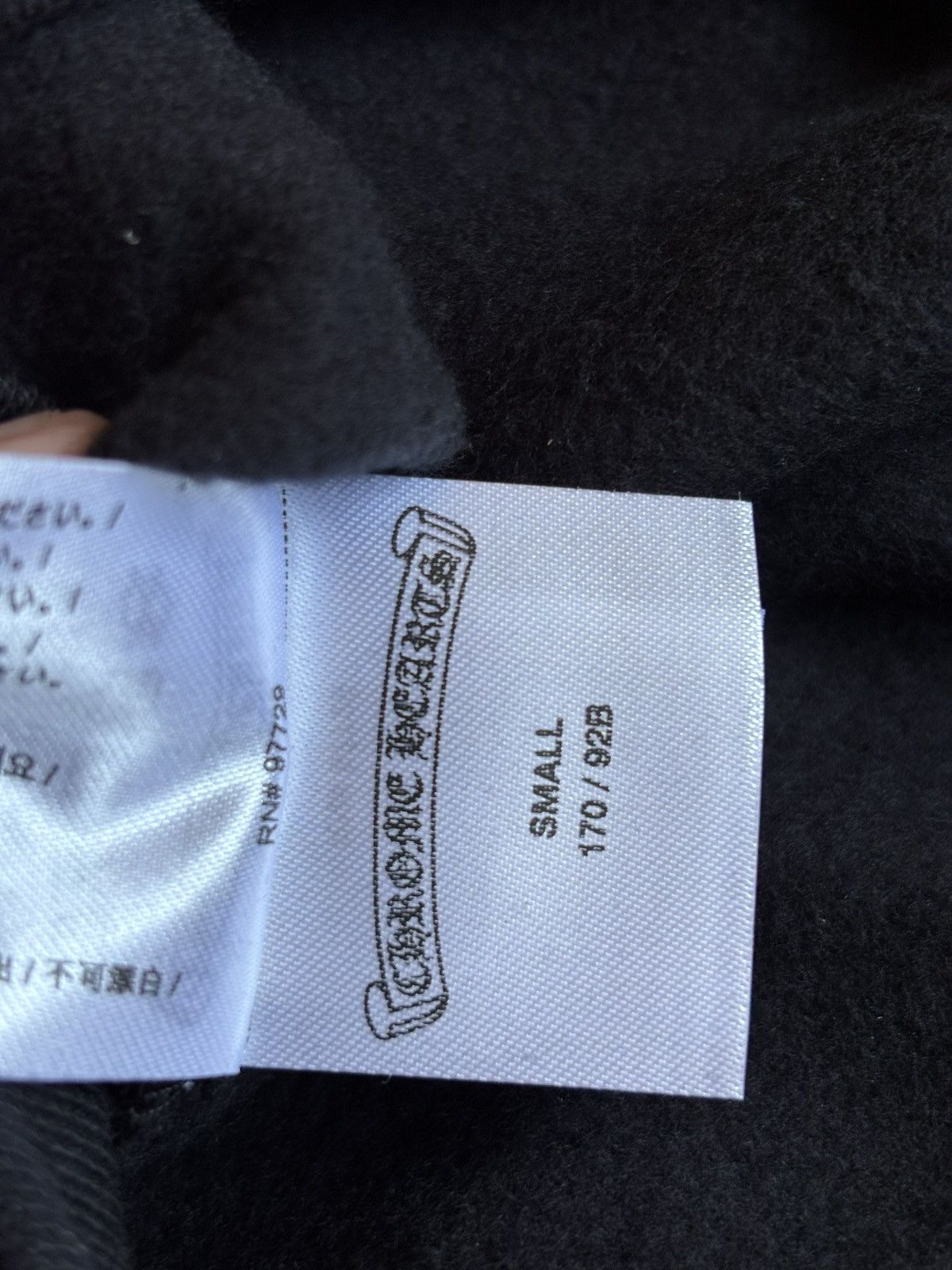Chrome Hearts Chrome Hearts Scroll Hoodie Size US S / EU 44-46 / 1 - 6 Thumbnail
