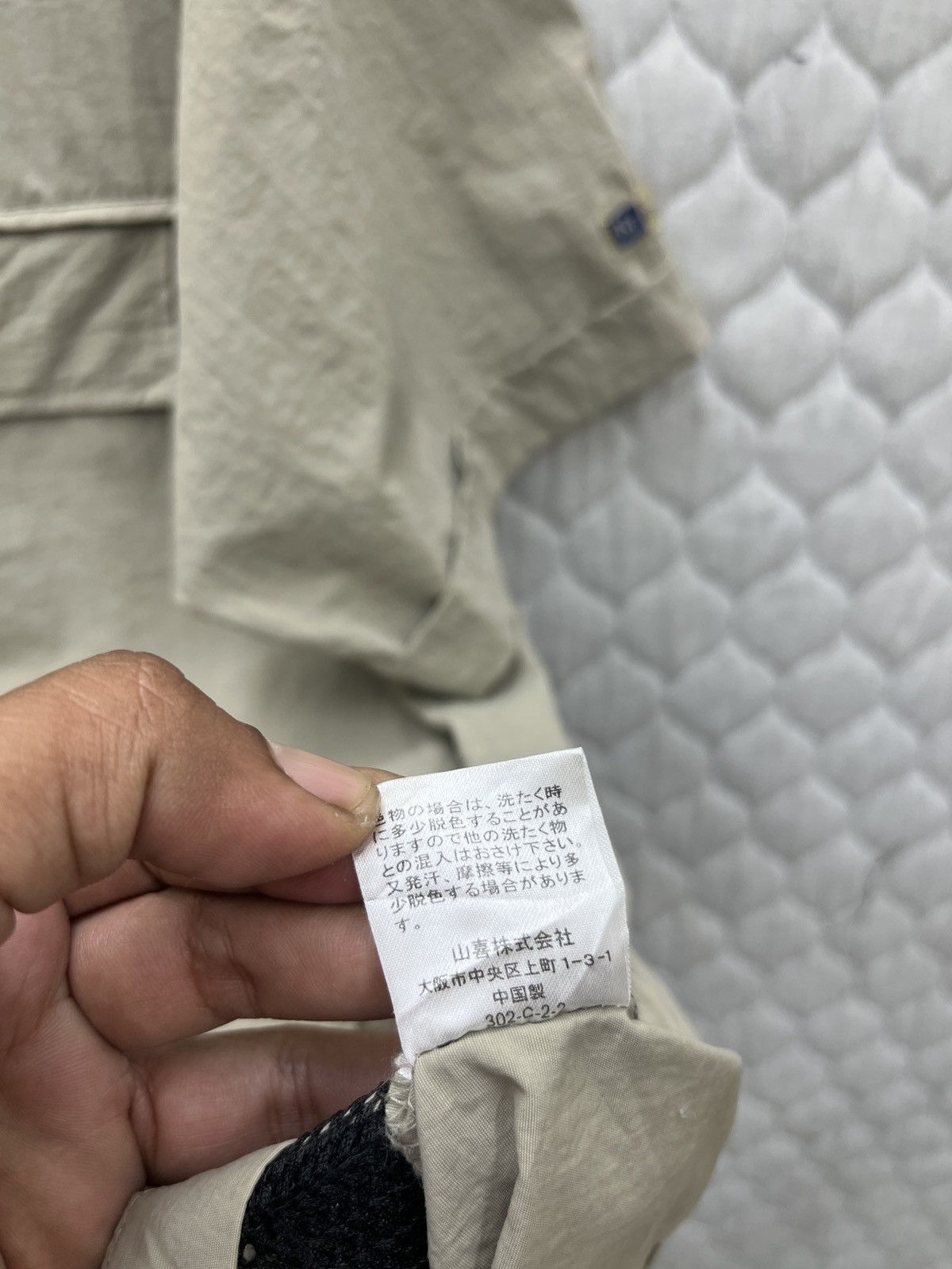 Kansai Yamamoto 🔥🔥🔥ARCHIVE KANSAI JEANS ZIPPER SHIRTS Size US L / EU 52-54 / 3 - 10 Thumbnail