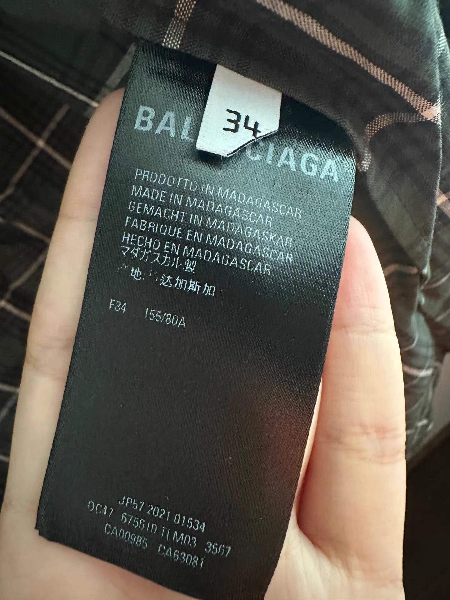 Balenciaga Balenciaga Plaid Shirt / Overshirt。Q9 Size S / US 4 / IT 40 - 4 Thumbnail