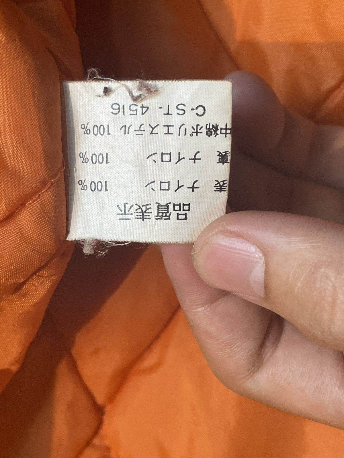 Japanese Brand × Vintage Houston Men’s Bomber Jacket (26) Size US S / EU 44-46 / 1 - 9 Thumbnail