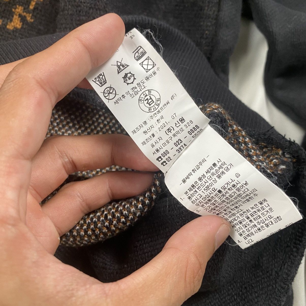 Japanese Brand Fahrenheit Wool Knit Crewneck Size US S / EU 44-46 / 1 - 5 Thumbnail
