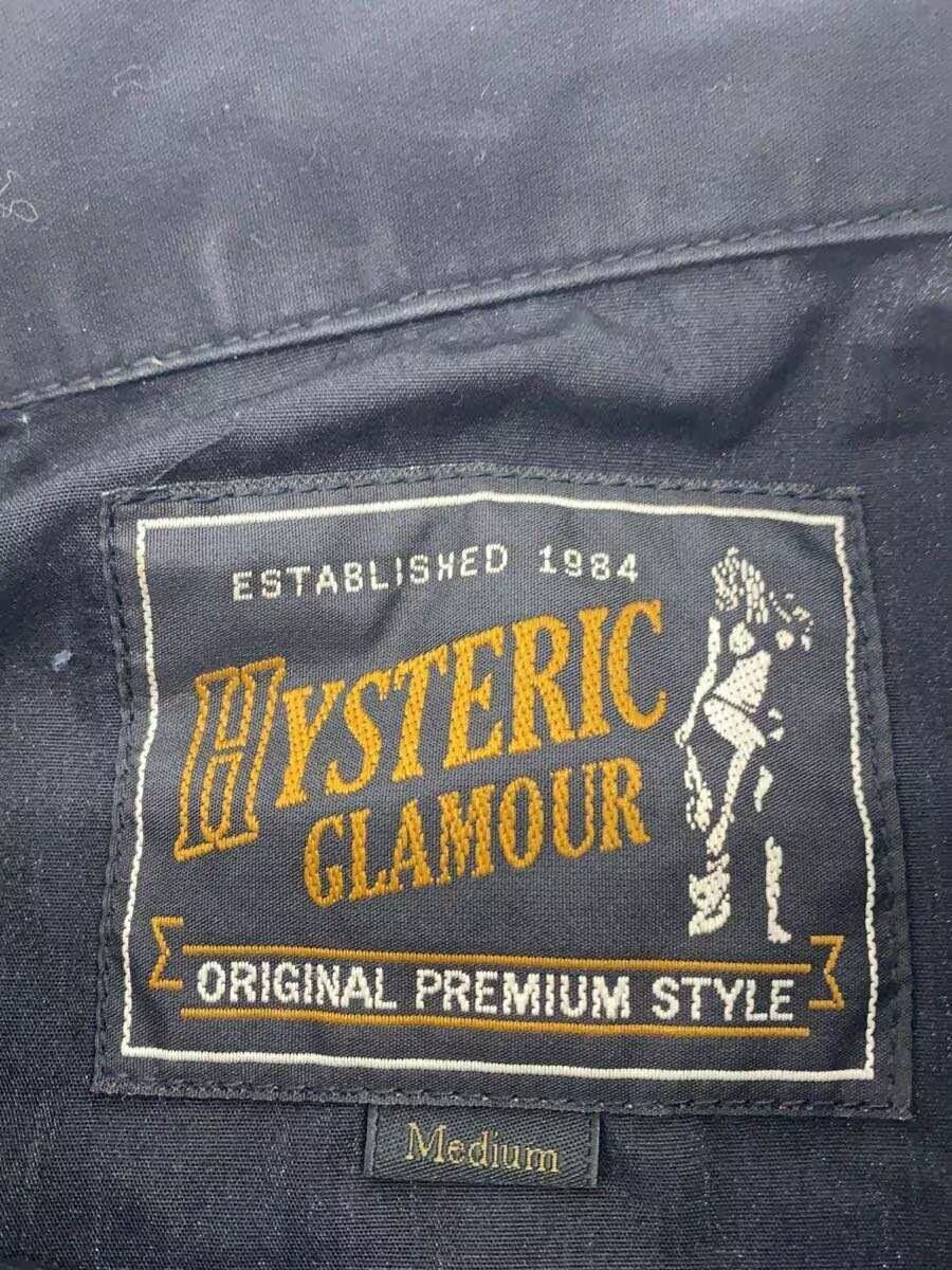 Hysteric Glamour Double Speed Racer Jacket Size US M / EU 48-50 / 2 - 4 Thumbnail