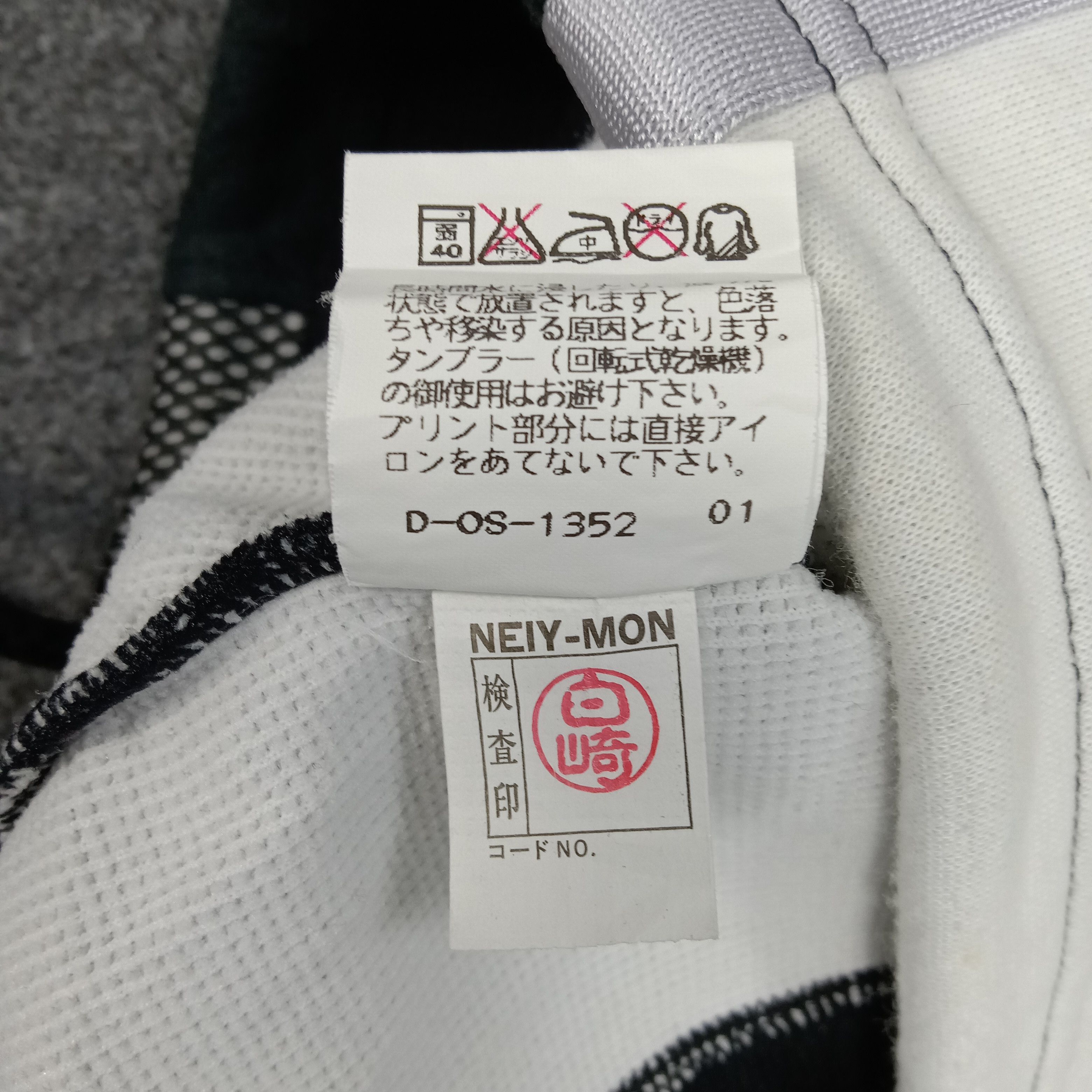 Vintage × Wilson Wilson Chicago USA Sport Style Half Zipper Jacket Size US L / EU 52-54 / 3 - 11 Thumbnail